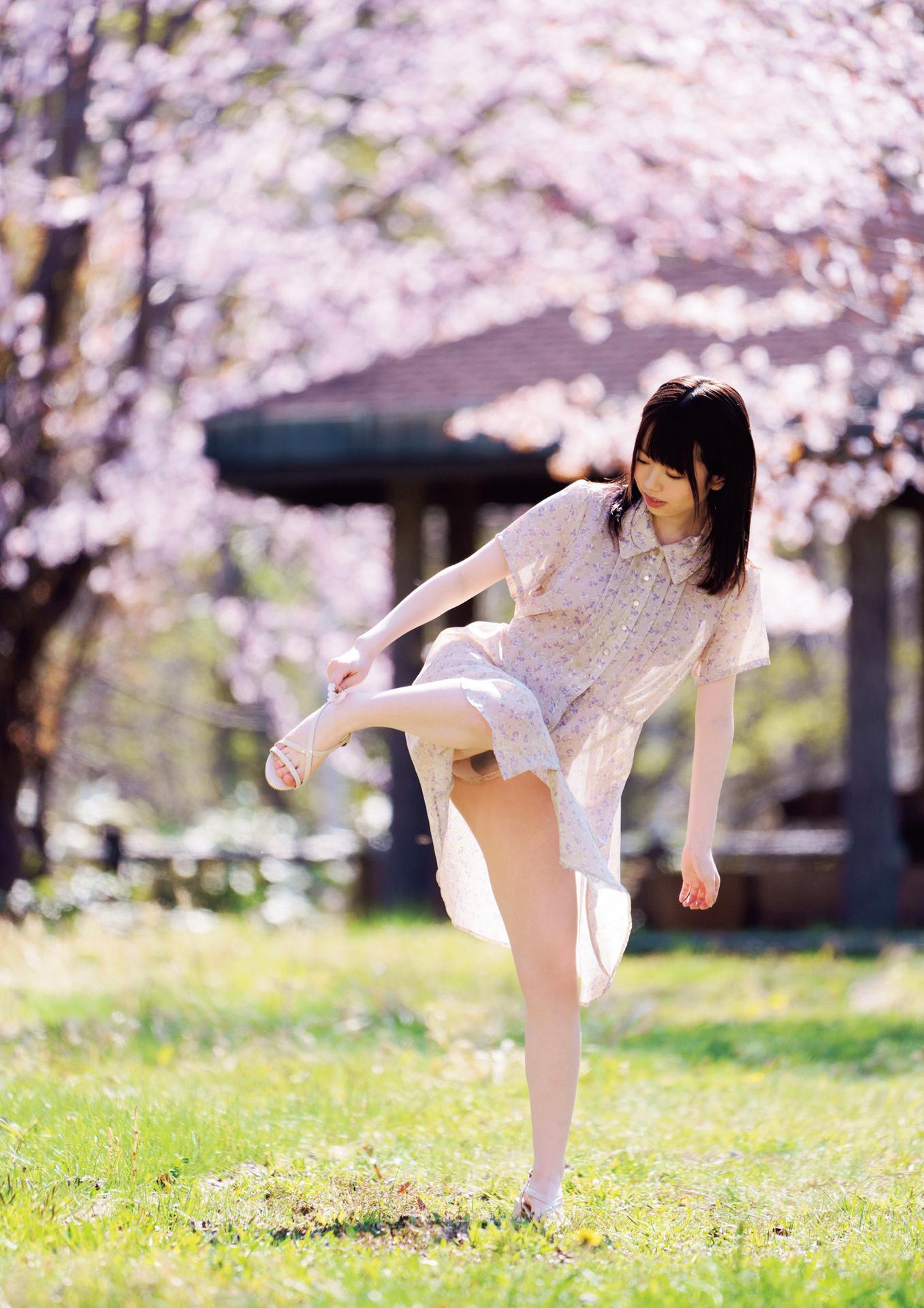 Mizuto Sakura Photobook "Ecstasy