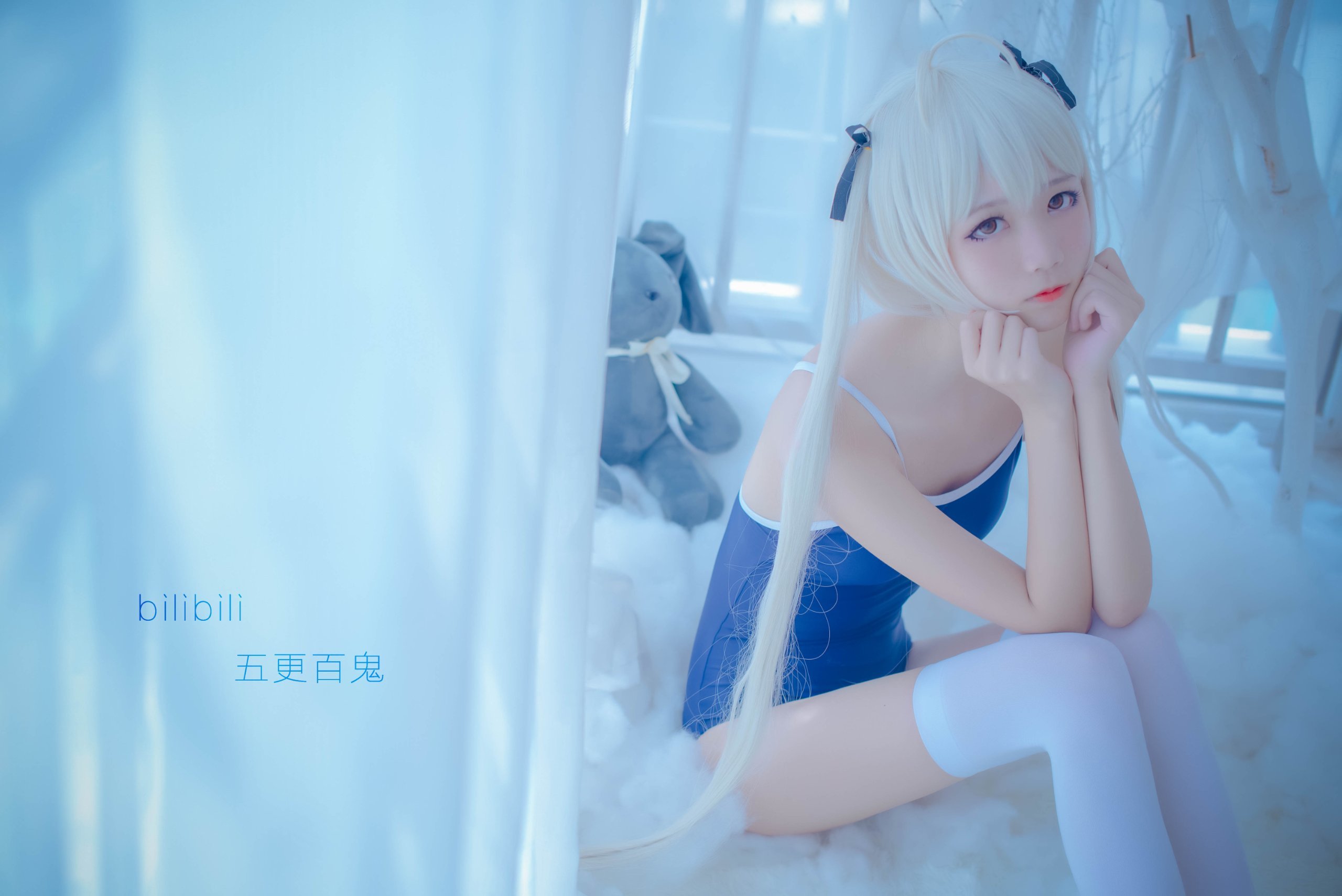 [五更百鬼]-穹妹死库水