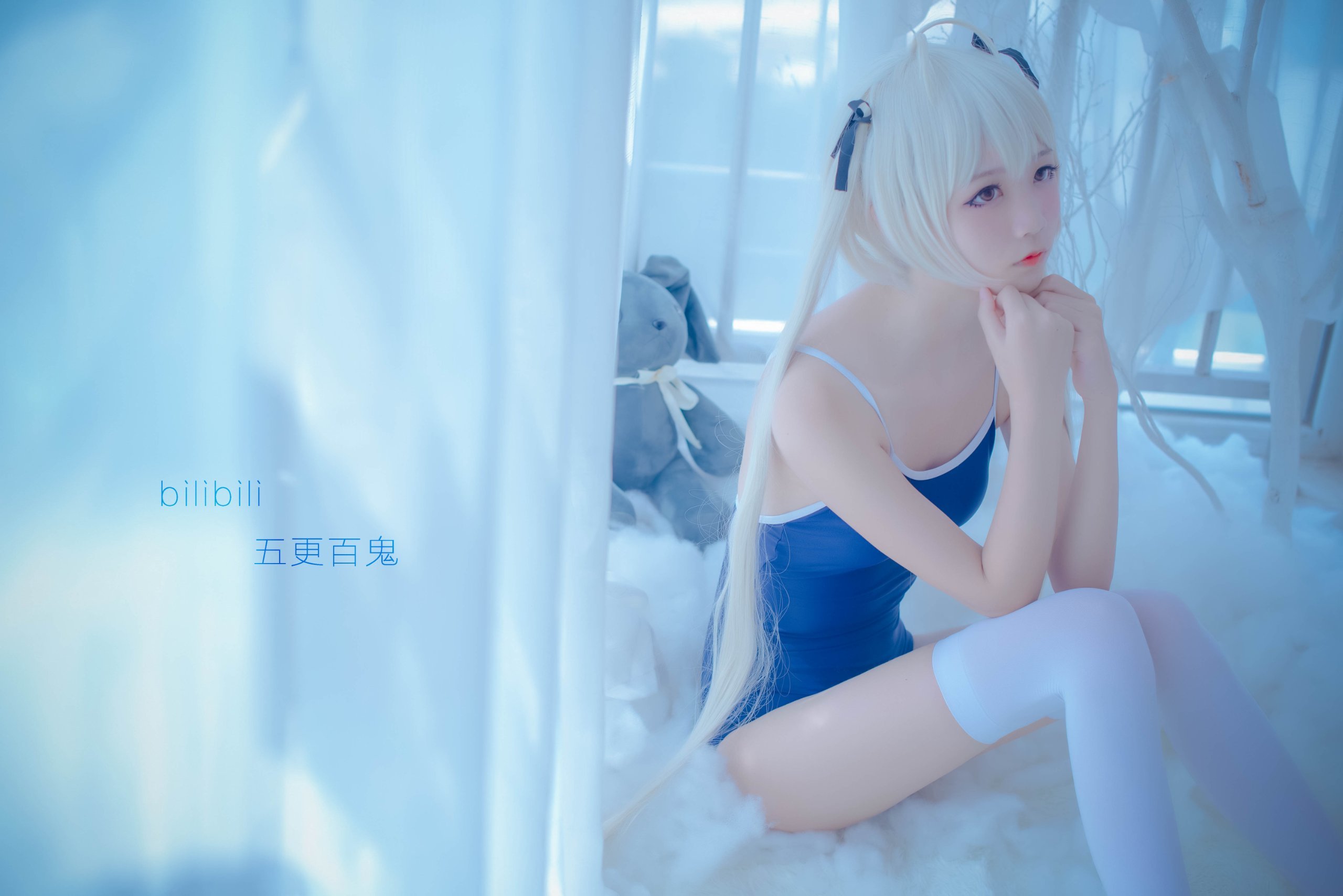 [五更百鬼]-穹妹死库水