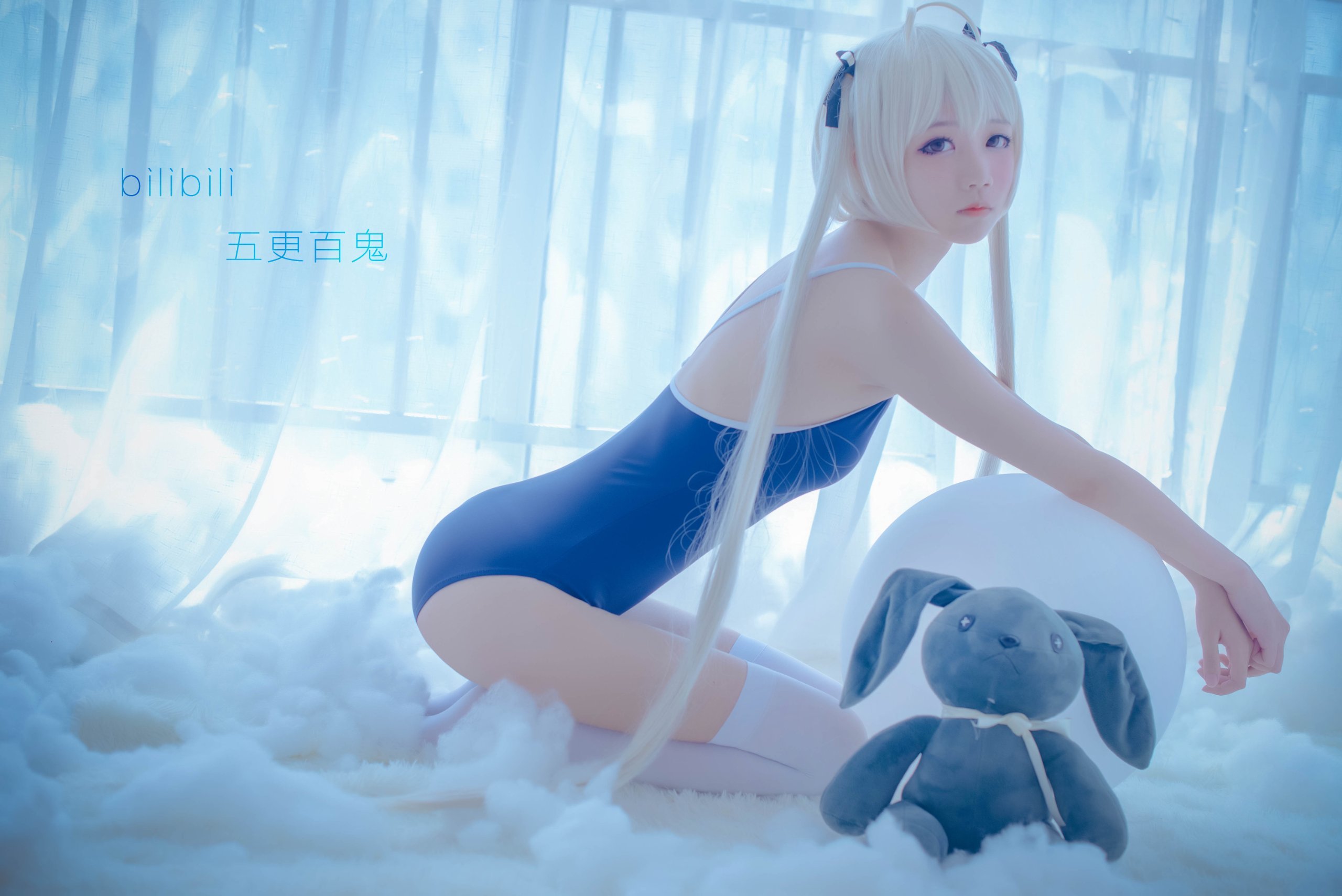 [五更百鬼]-穹妹死库水