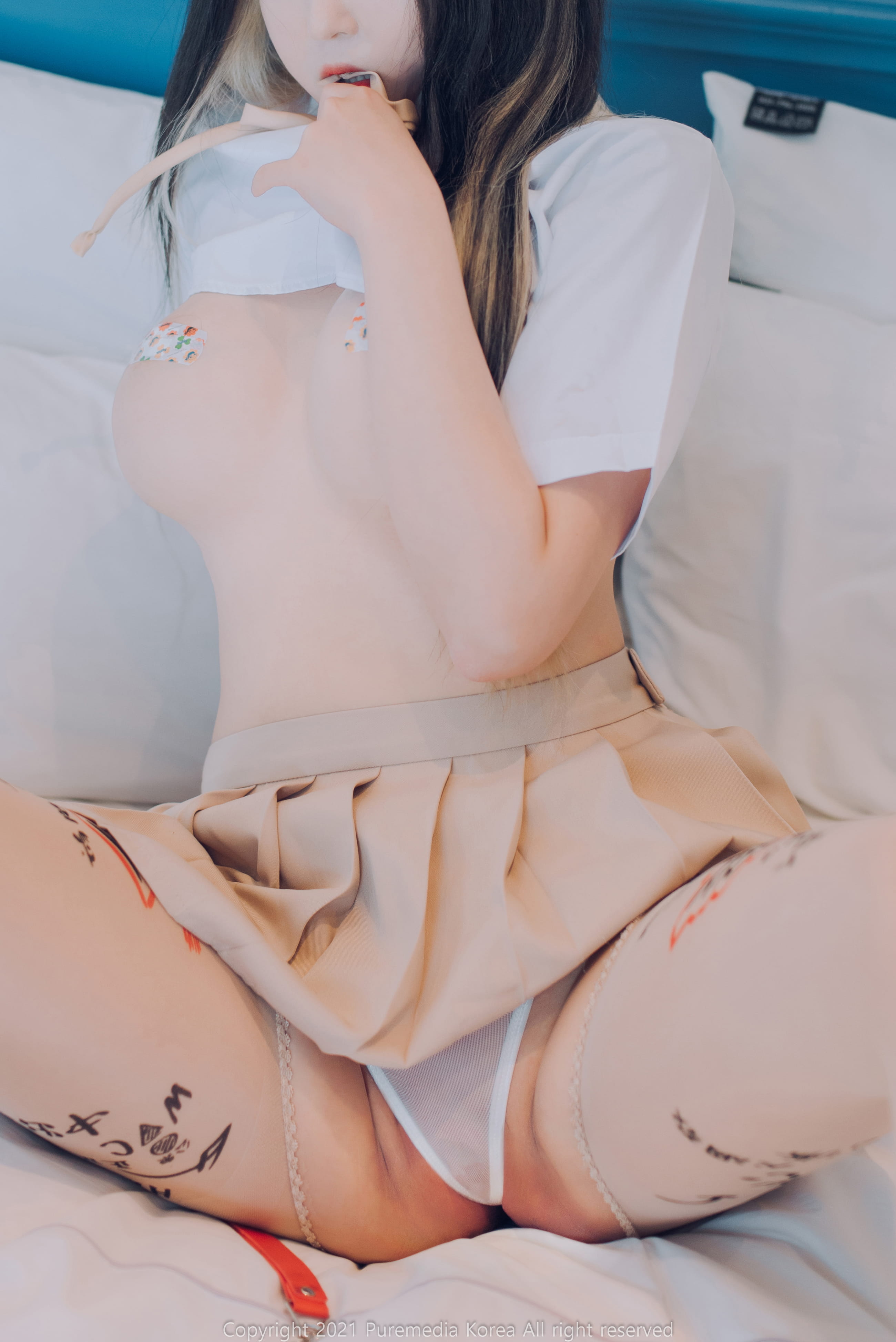아람