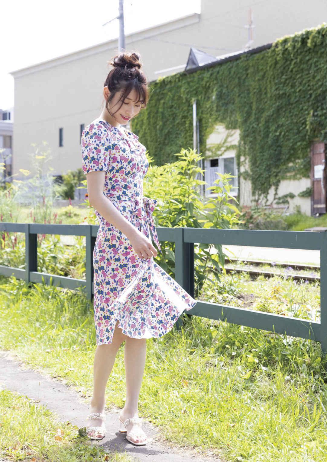 河北彩花寫真集「Love Letter」98P