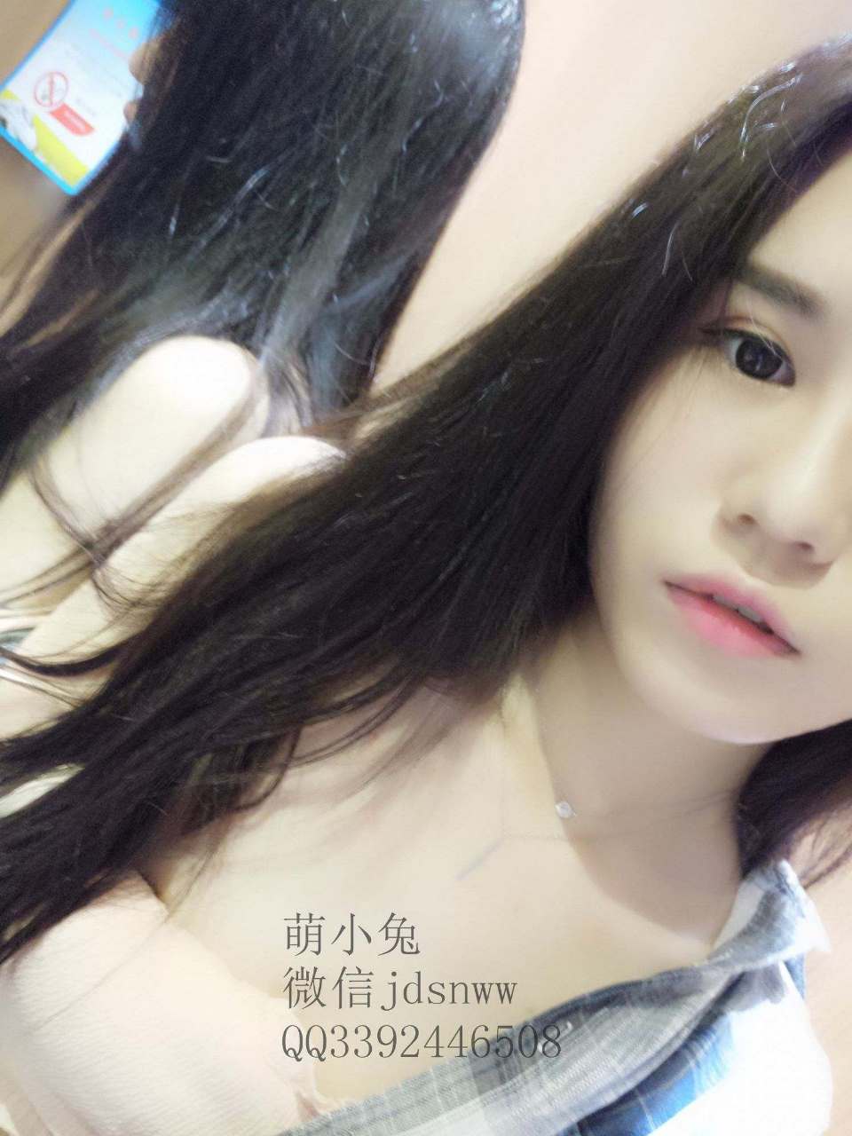 เวย์โบ โลลี่ - เม้งเซี่ยวถู 01