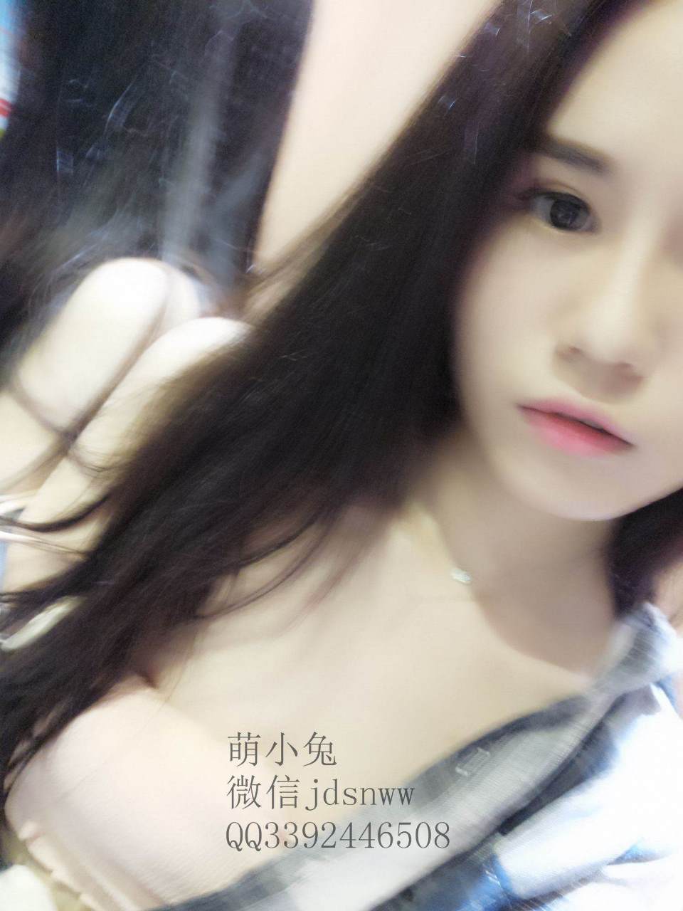 เวย์โบ โลลี่ - เม้งเซี่ยวถู 01