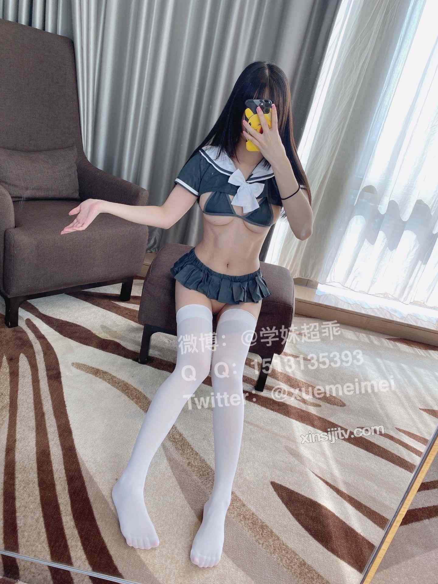 香草少女m 性感可爱学生妹