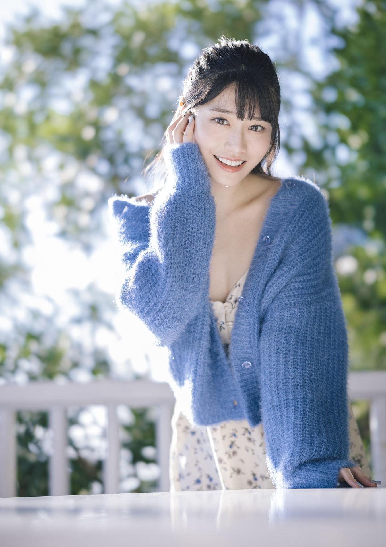 河北彩花寫真集「So in Love」78P