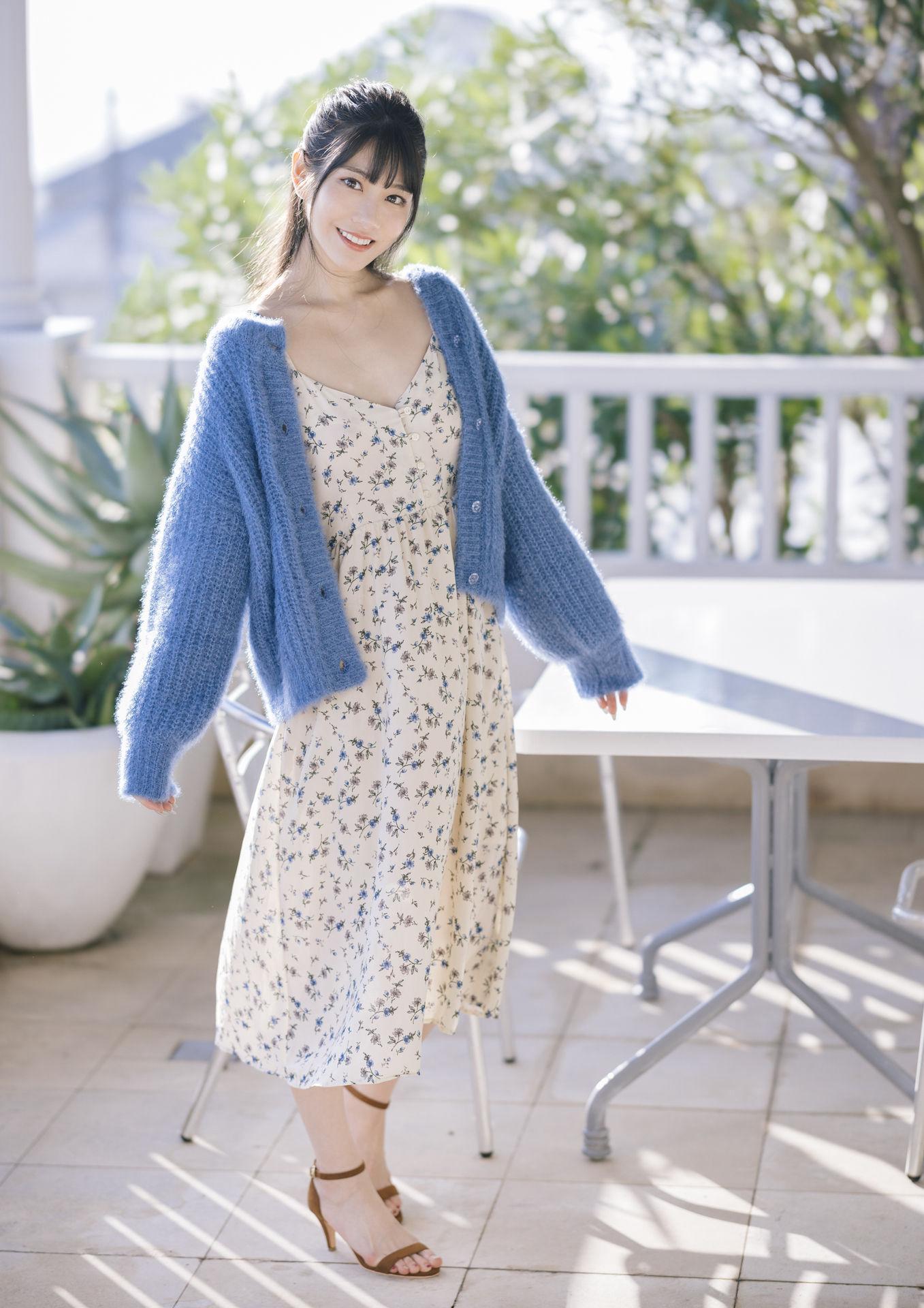河北彩花寫真集「So in Love」78P