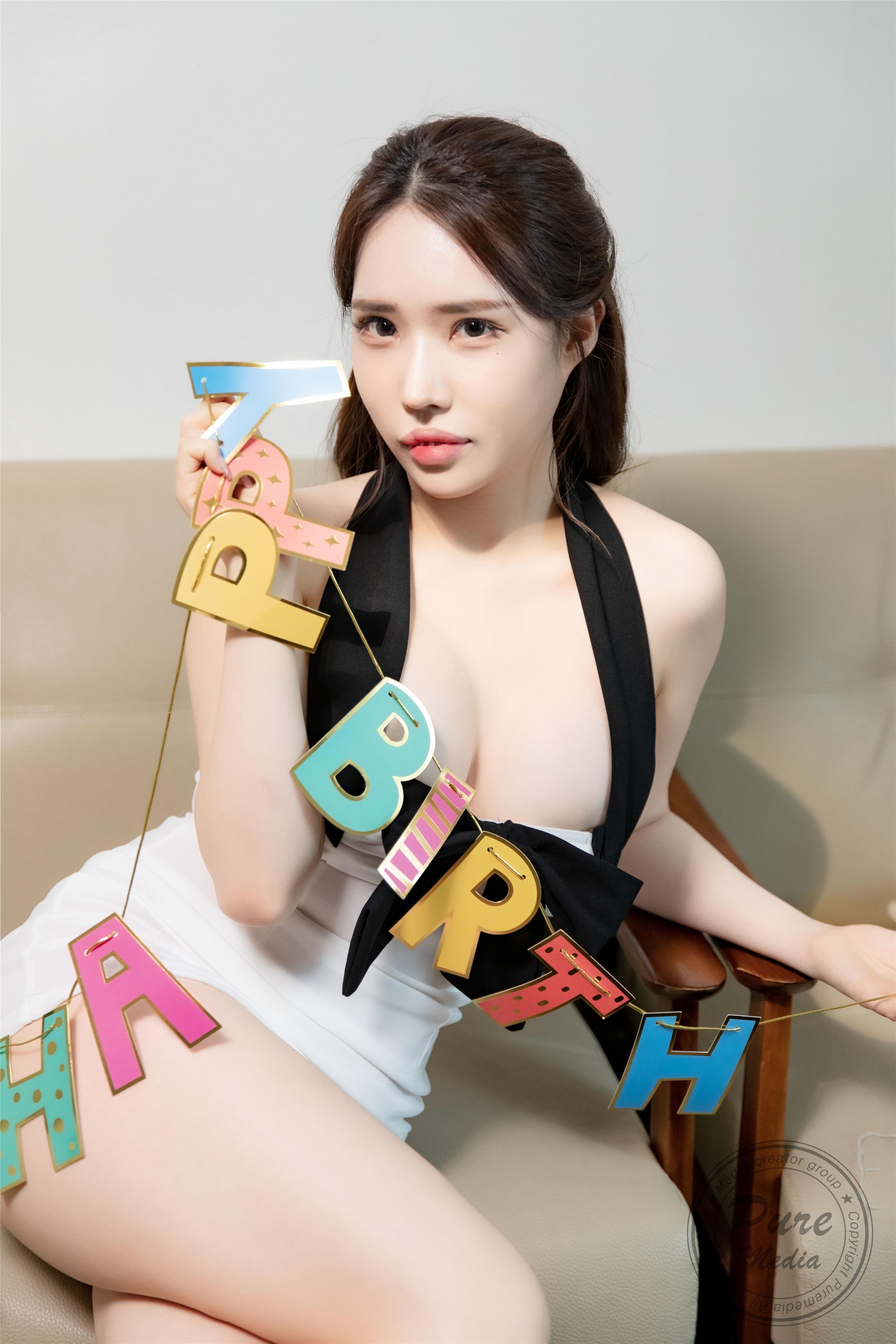 [Pure Media] Vol.237 Hani (하니) - Hot Nude Digital 108P