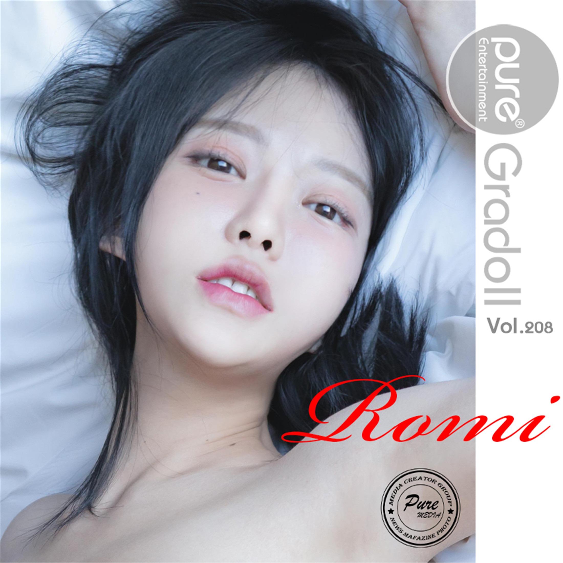 [Pure Media] Vol.208 Romi (로미) – Hot Date with His Girl 116P