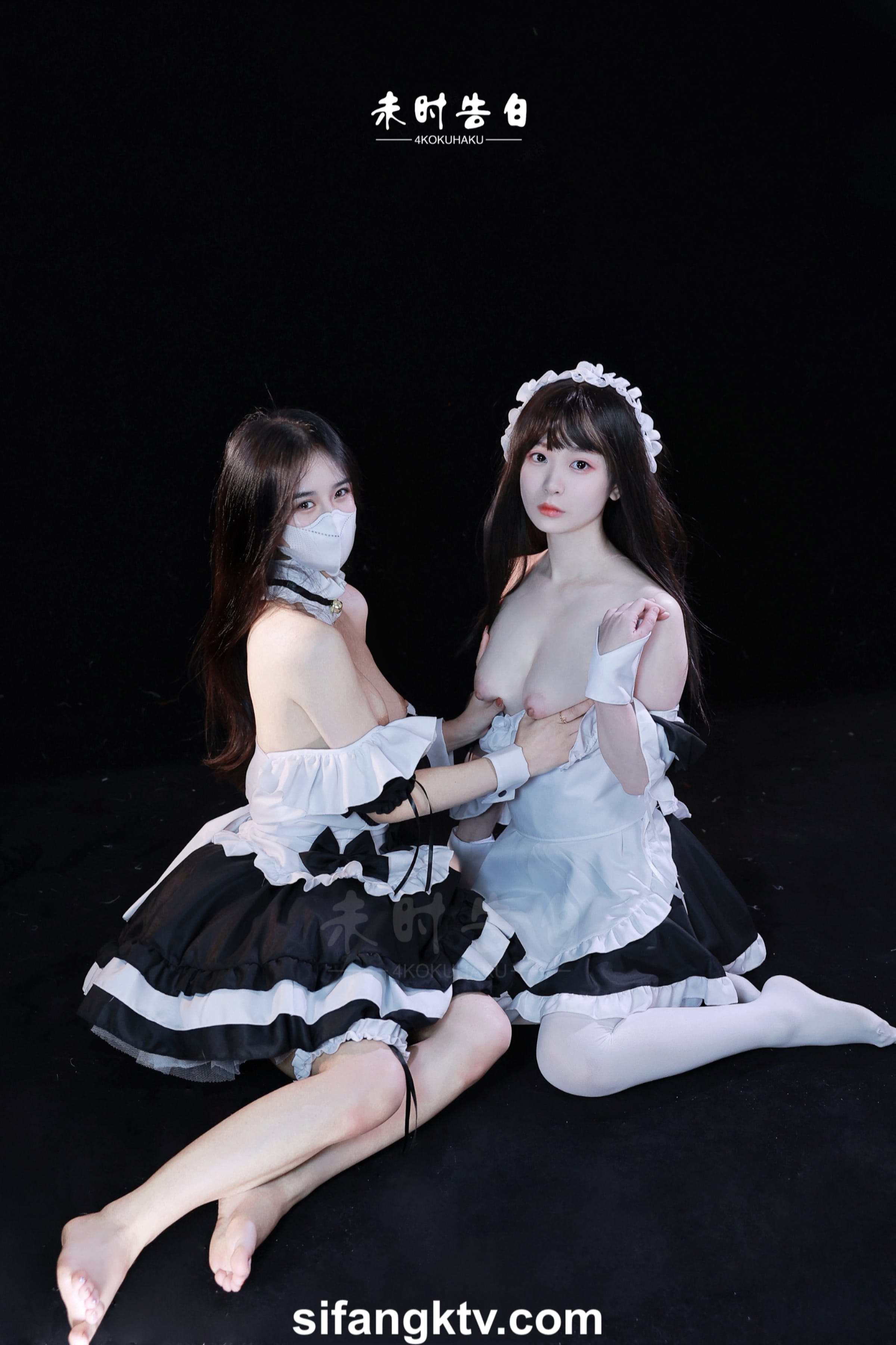xo966_미시 고백