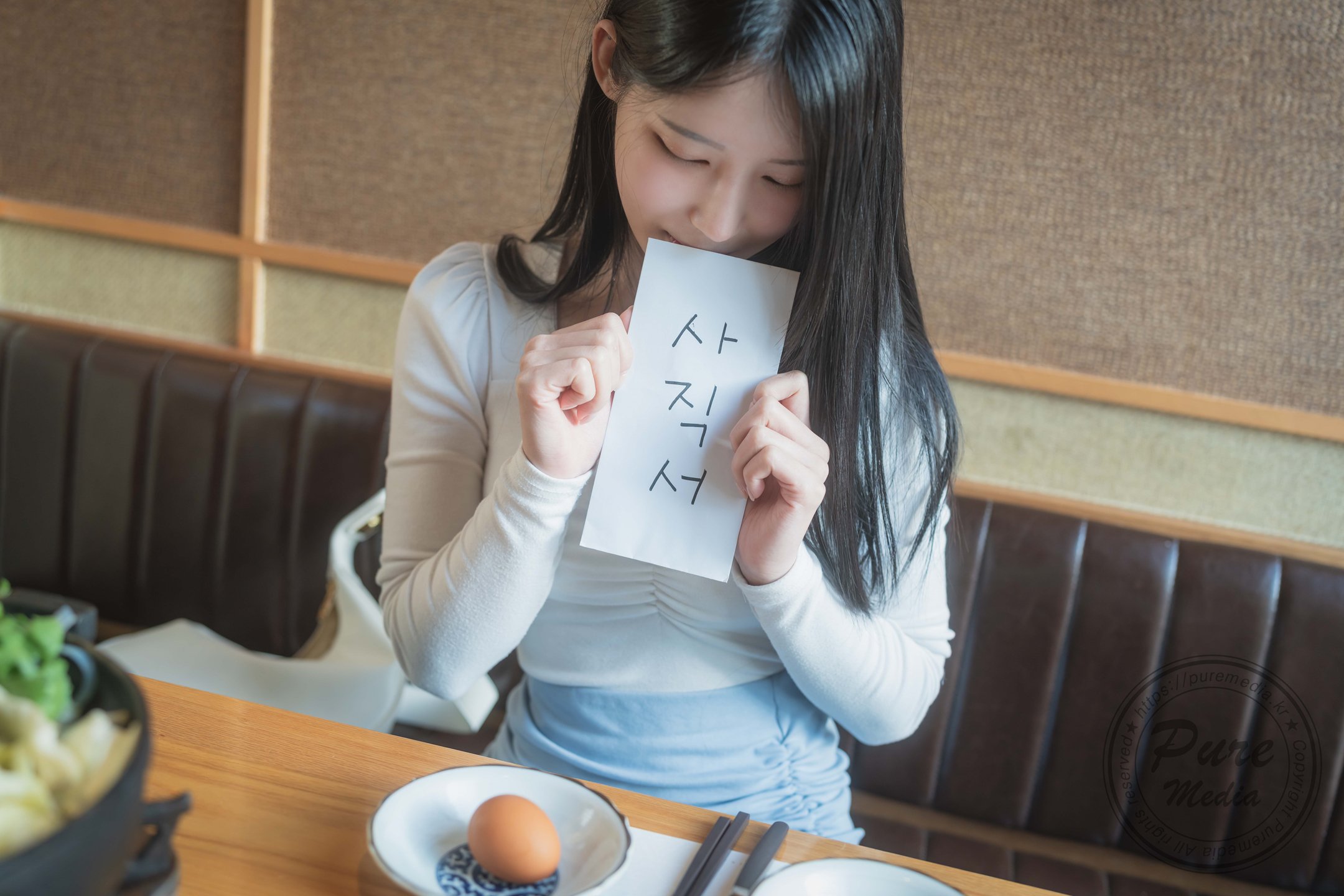 [Pure Media - Yeha (예하)] Vol.244 Kidnapped Basement Office Girl