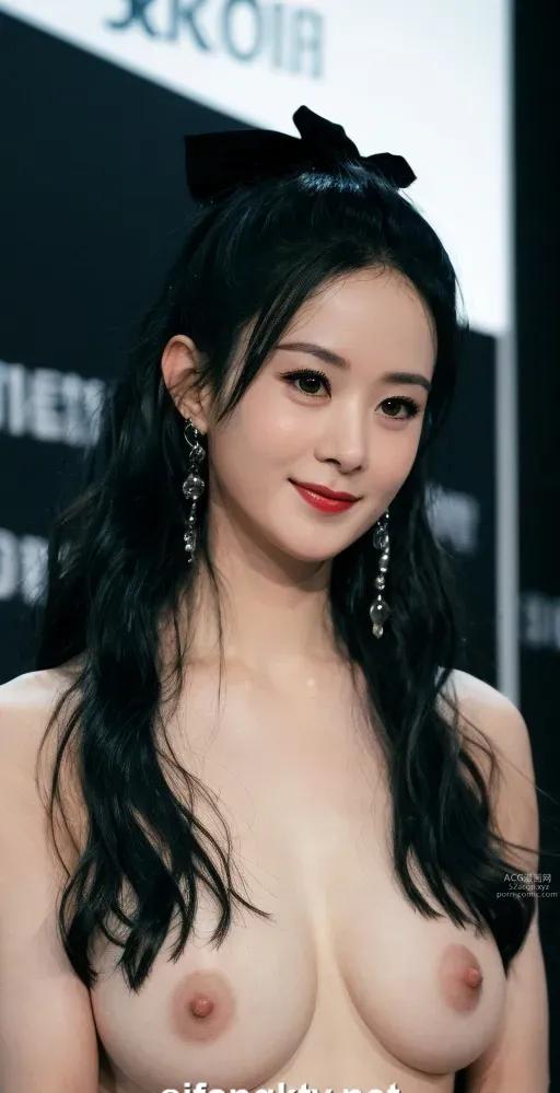 AI Nudes] [연예인 얼굴 바꿈] 대신 AI 합집 - 조예잉 3