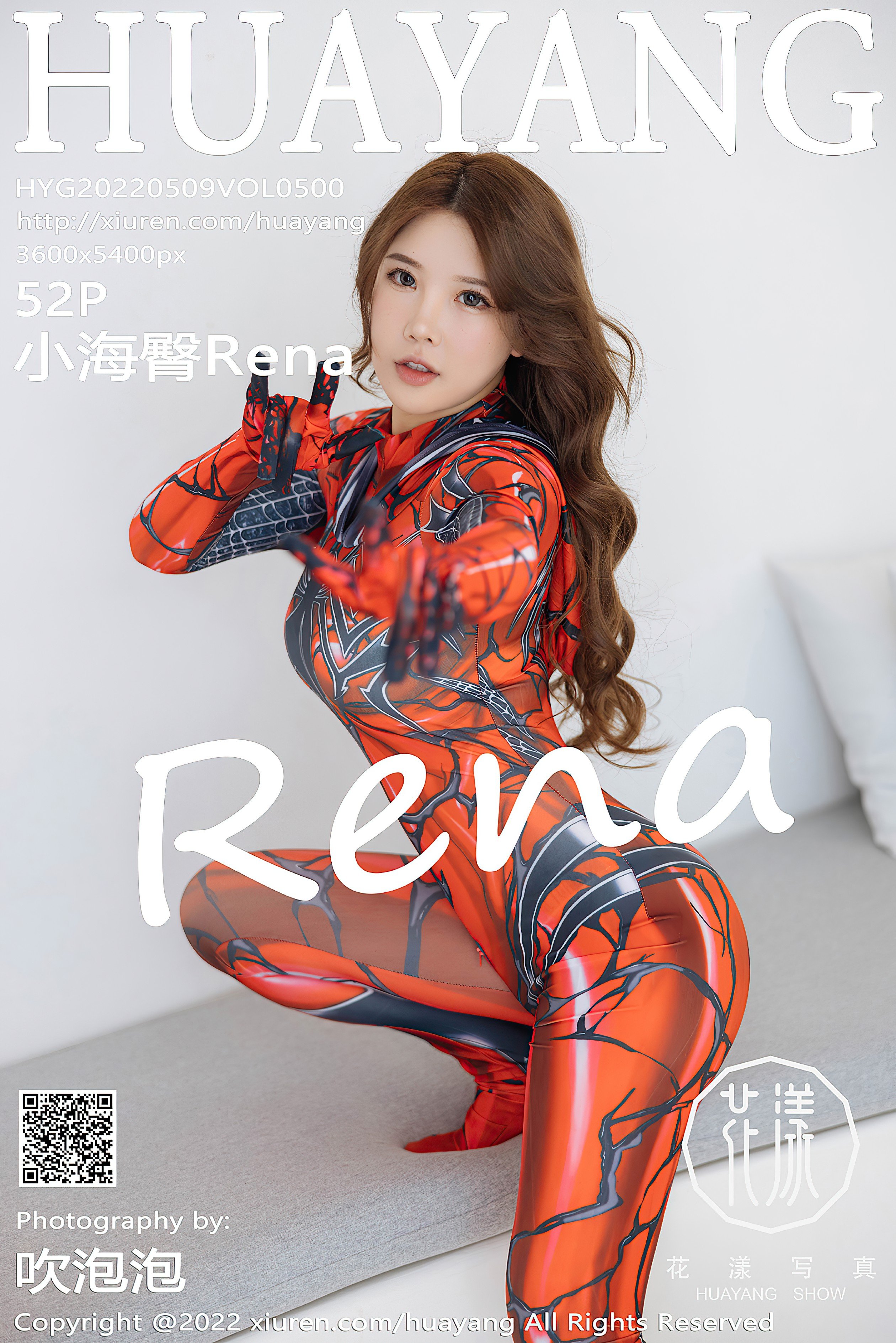 HuaYang Show Vol. 500: Chen Xiao, Nuo, Rena