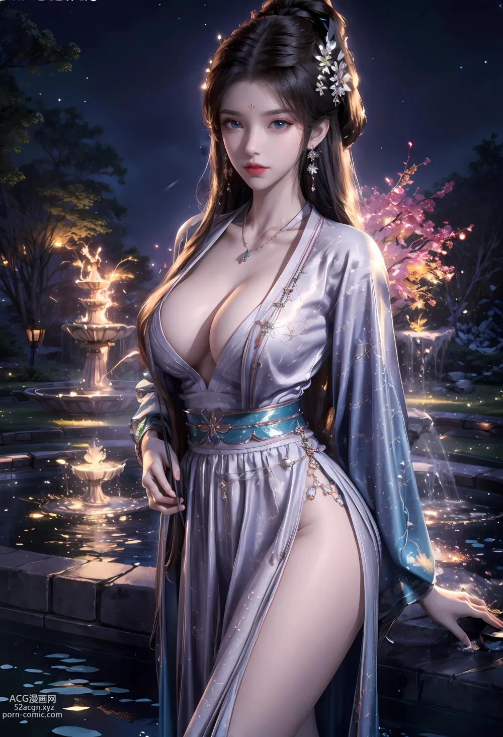 [ Anime Girl ] 【kuzan】赘婿-苏檀儿（夜色倩影）48