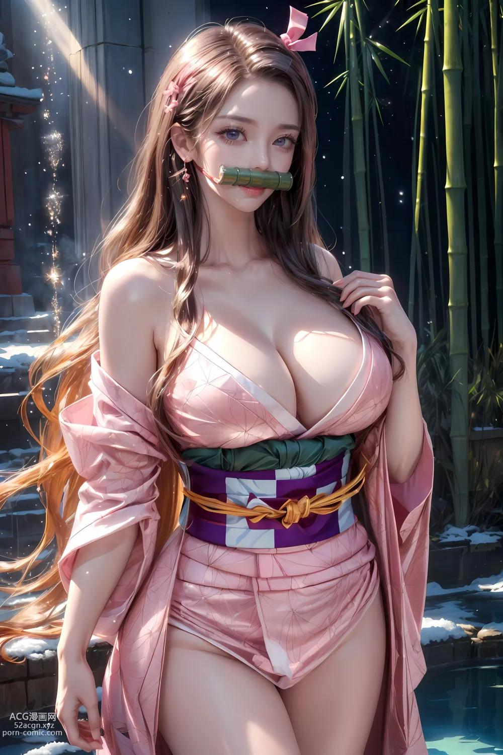 애니메 걸 ] 【쿠잔】귀멸의 칼날-네즈코53