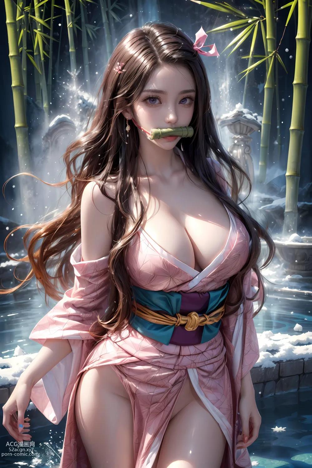 애니메 걸 ] 【쿠잔】귀멸의 칼날-네즈코53