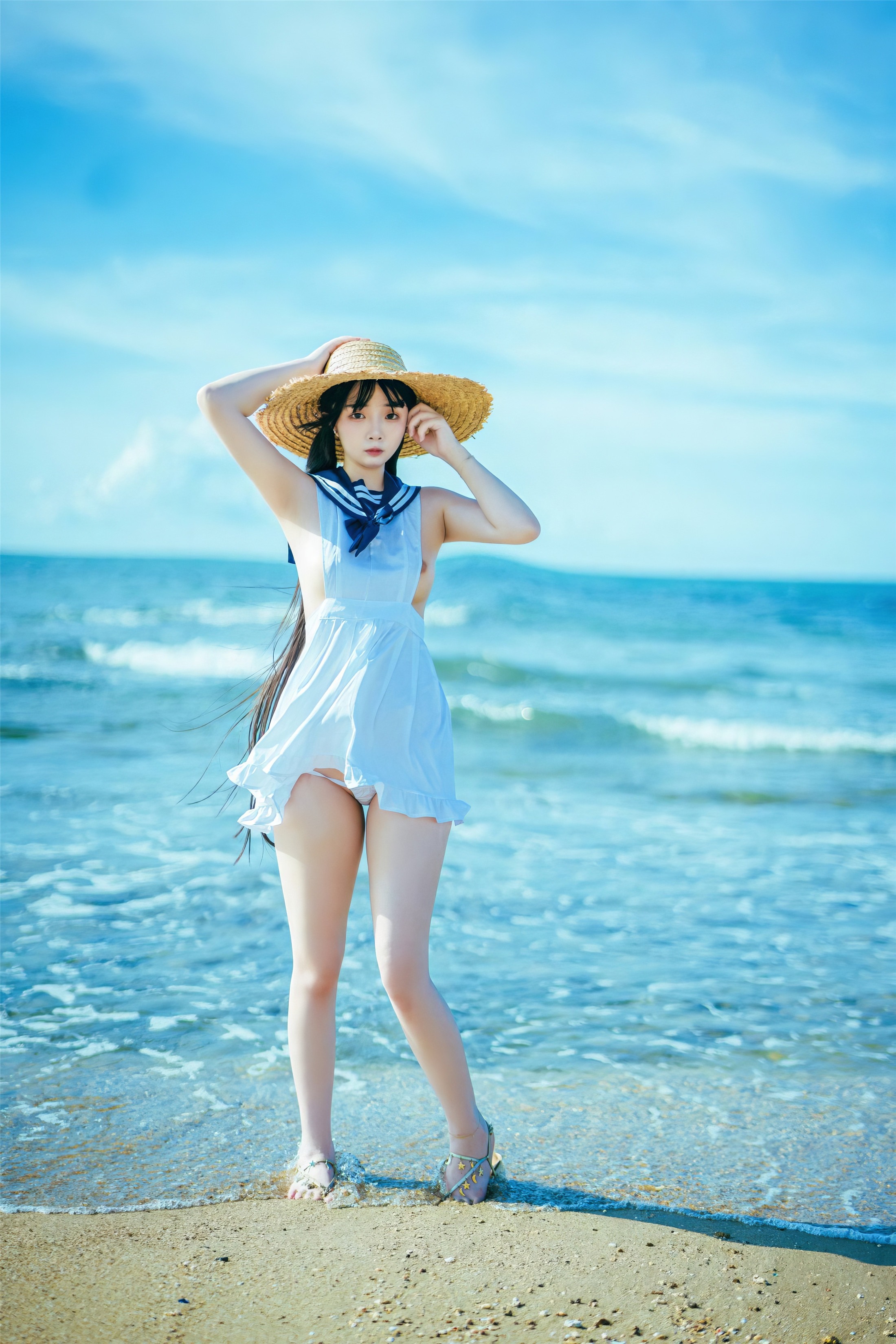 ลก-ลก รากุ - ไห่ หยุ่น 55P