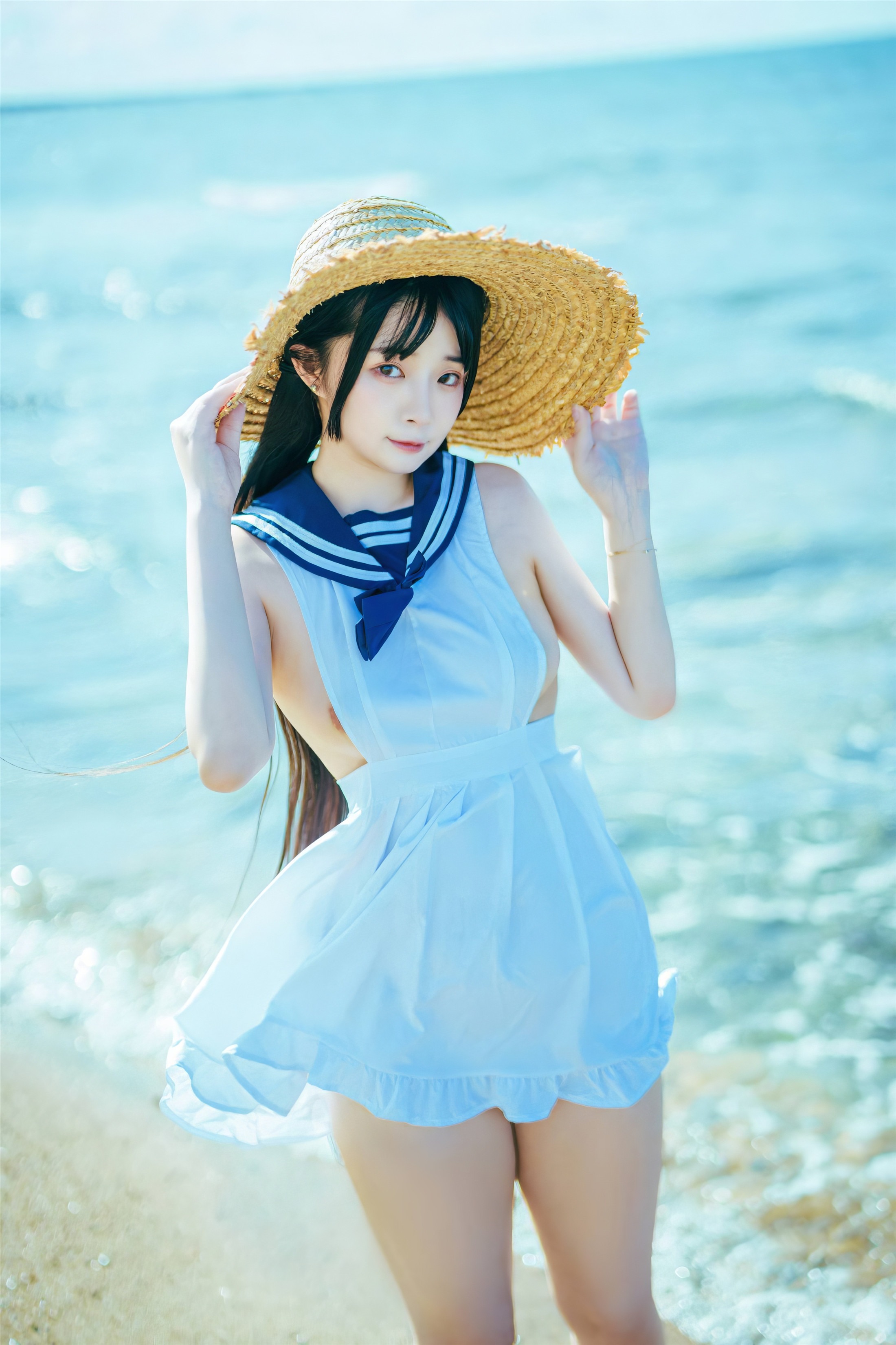 ลก-ลก รากุ - ไห่ หยุ่น 55P