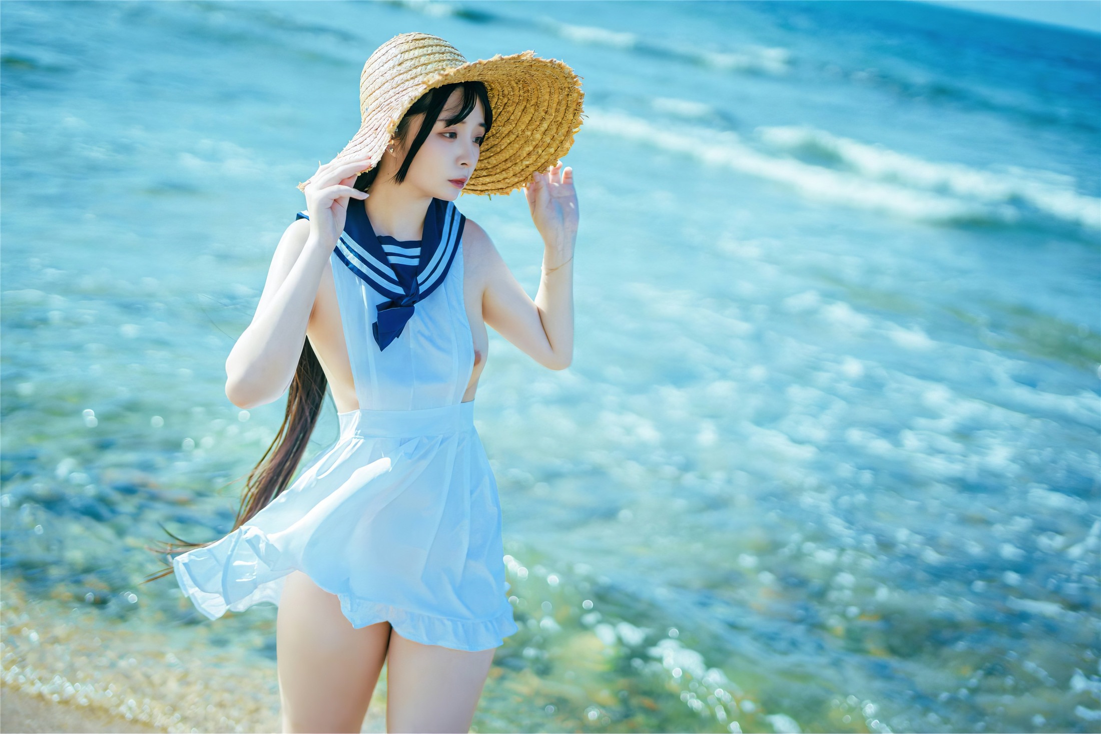ลก-ลก รากุ - ไห่ หยุ่น 55P