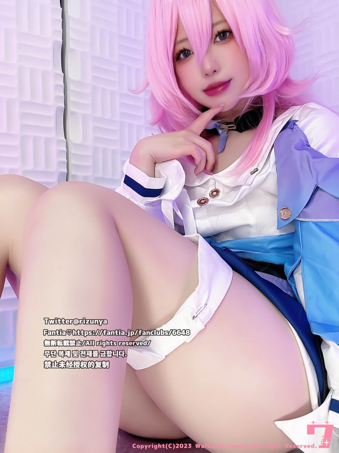 rizuna - October Collection