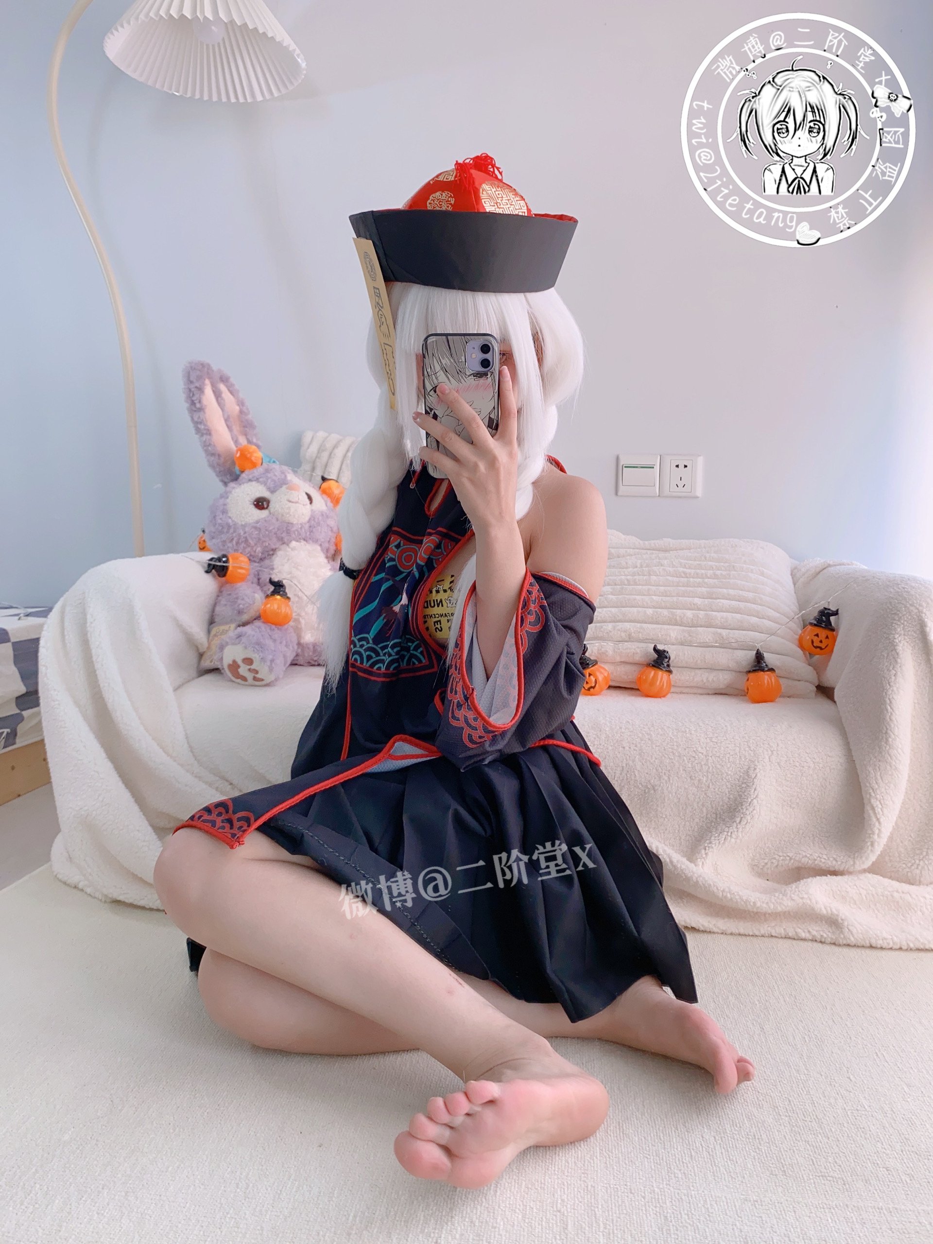 Nikaido Cương Thi