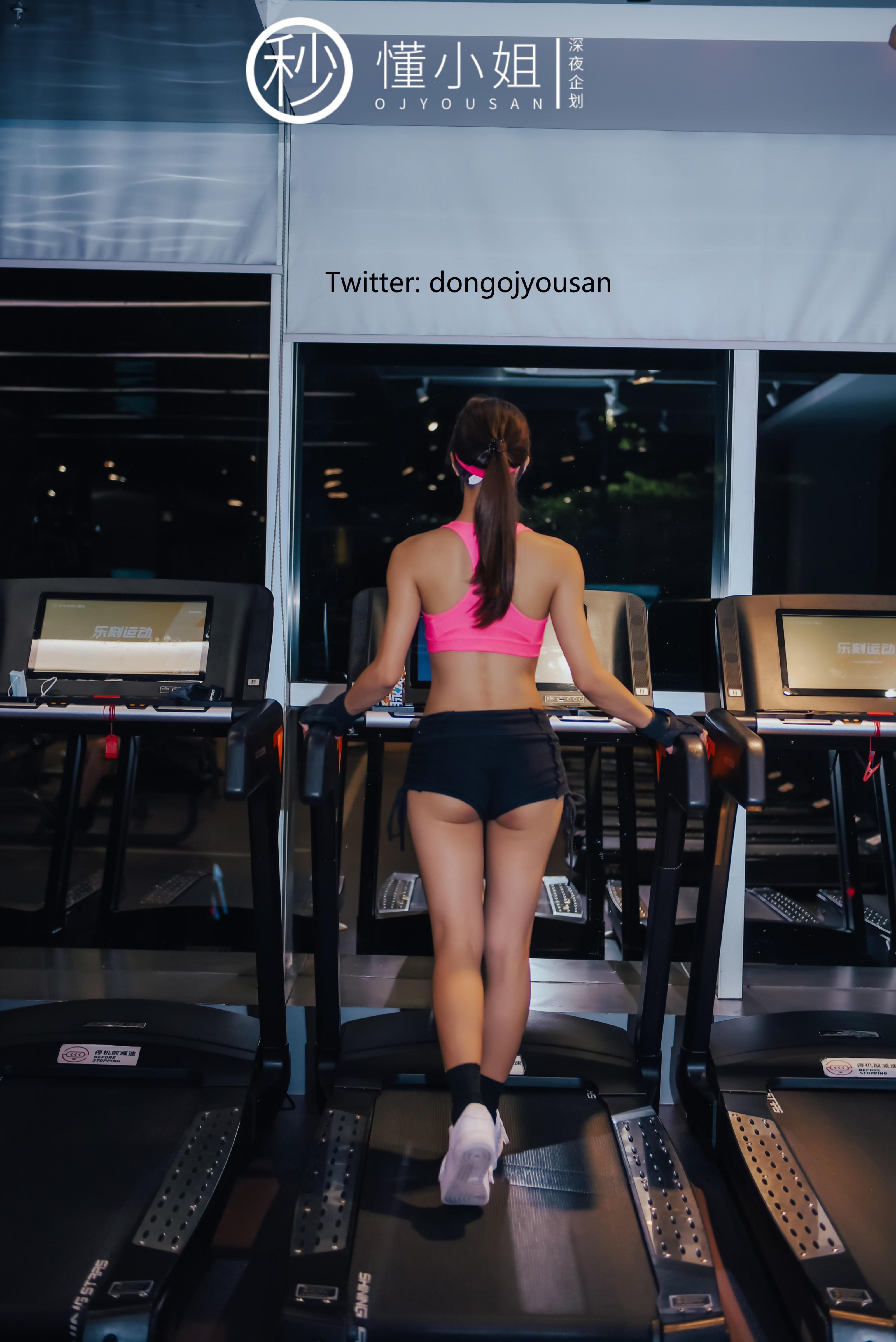 深夜企画] ドン・シャオジエ - ジム露出