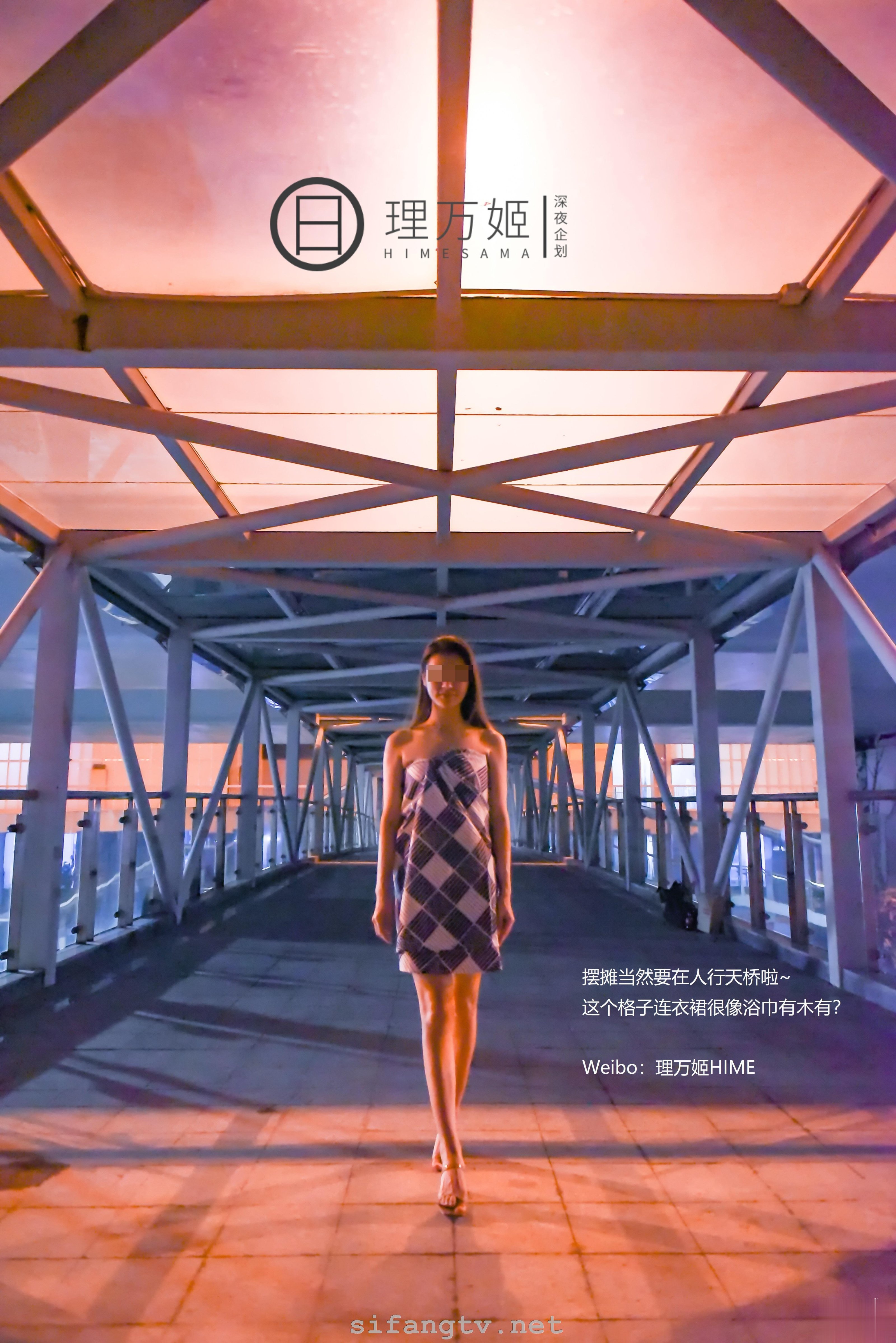 심야 기획] 리완지 - 시장 노출 포장
