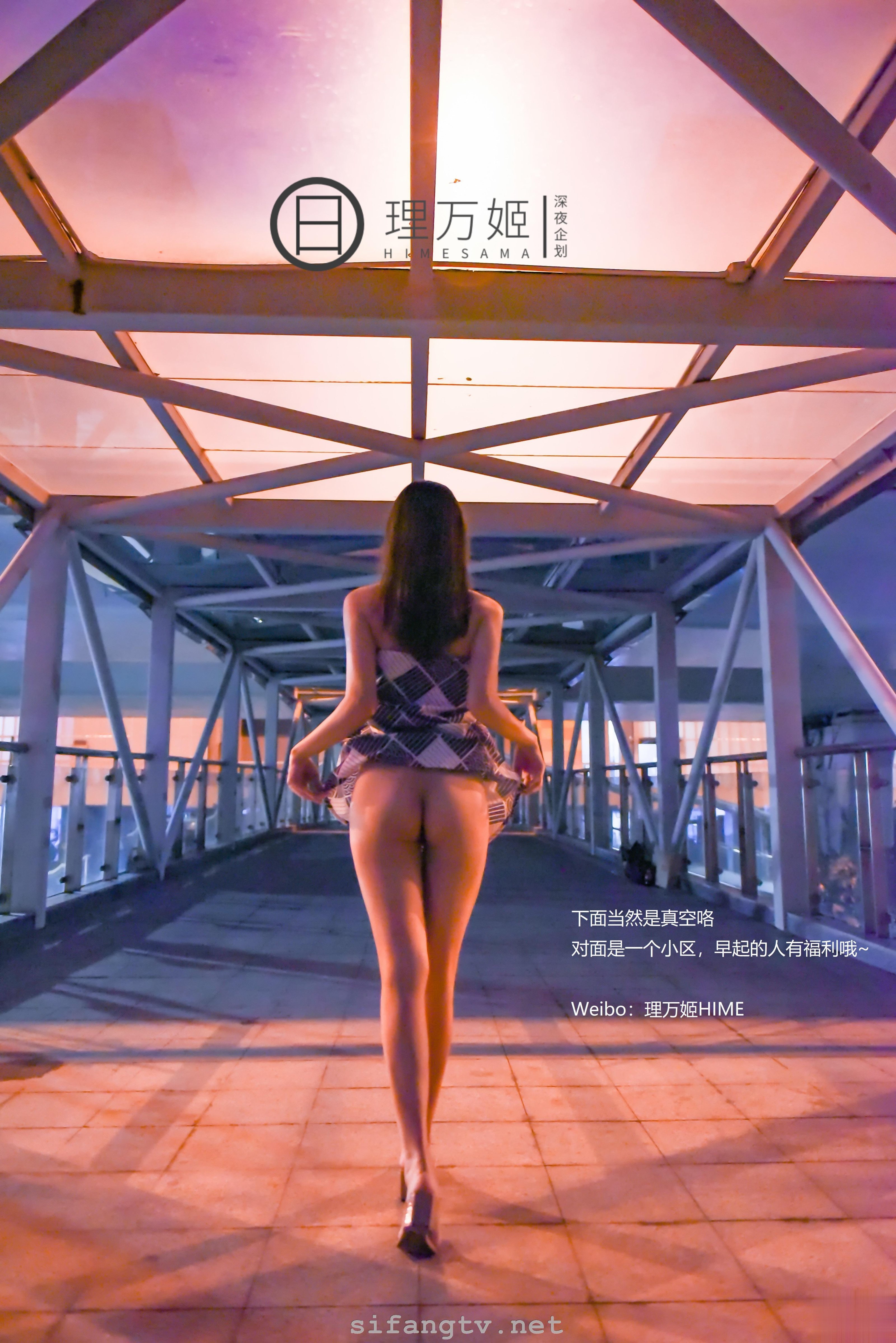 심야 기획] 리완지 - 시장 노출 포장