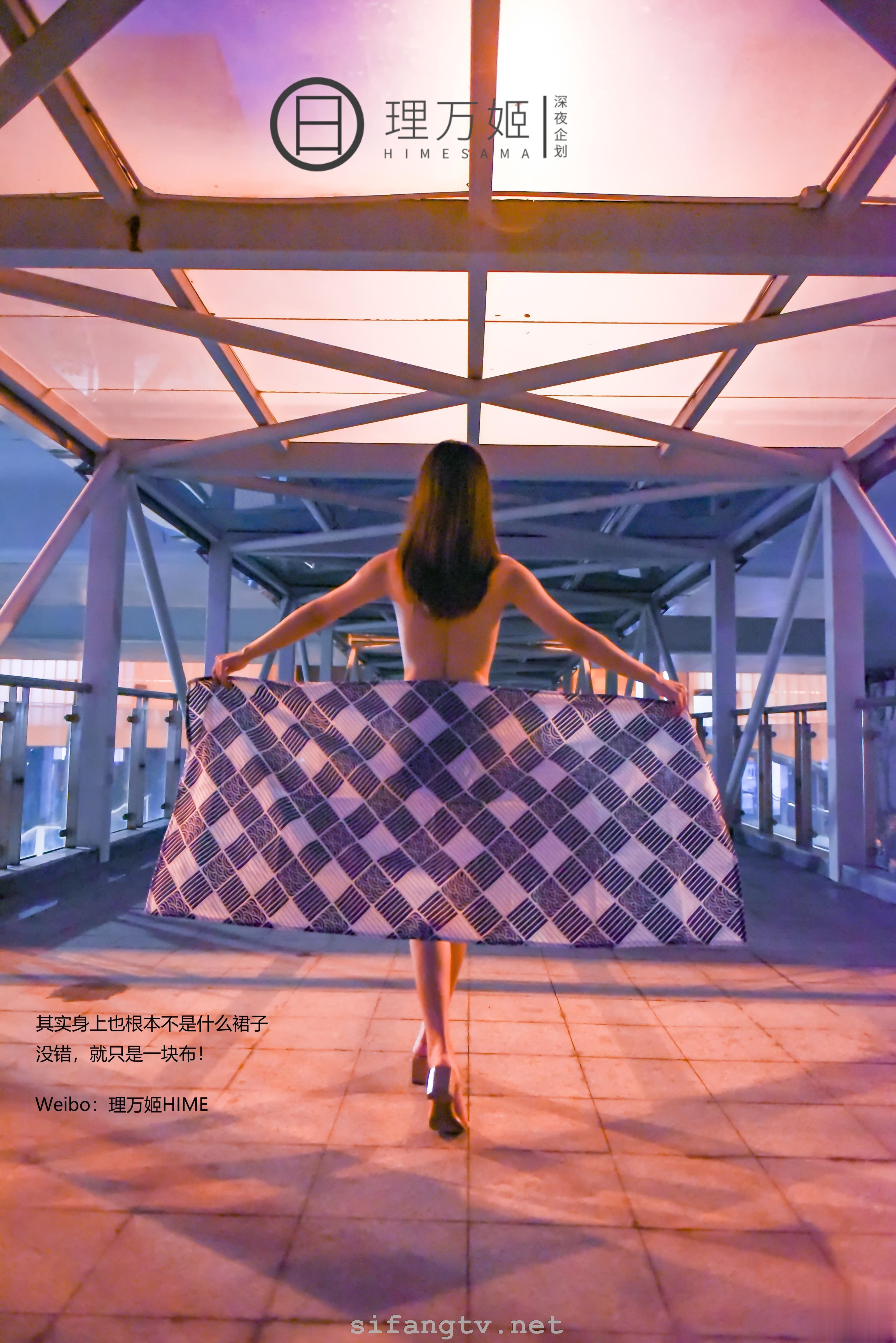 심야 기획] 리완지 - 시장 노출 포장