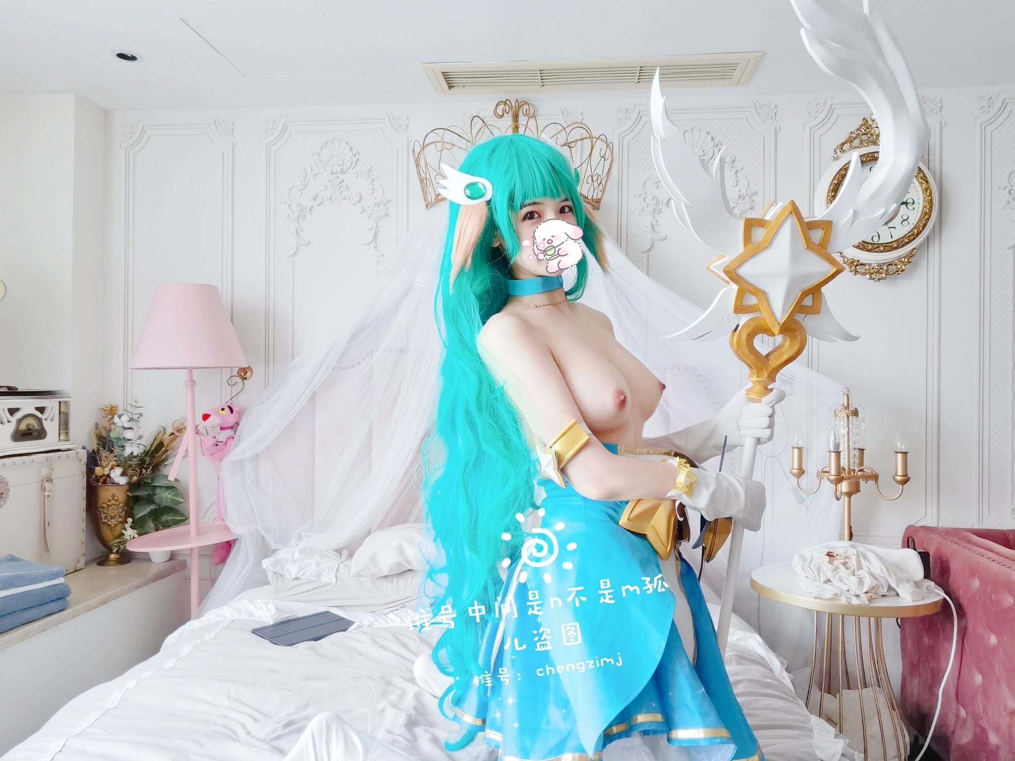 橙子喵酱 – 索拉卡 33P