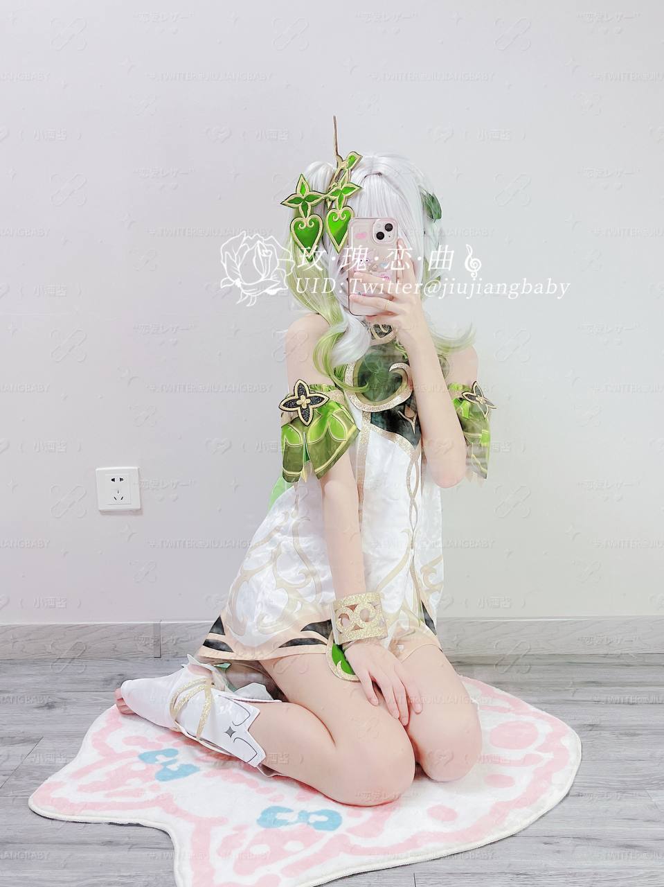 Jiujiangbaby - Nahida