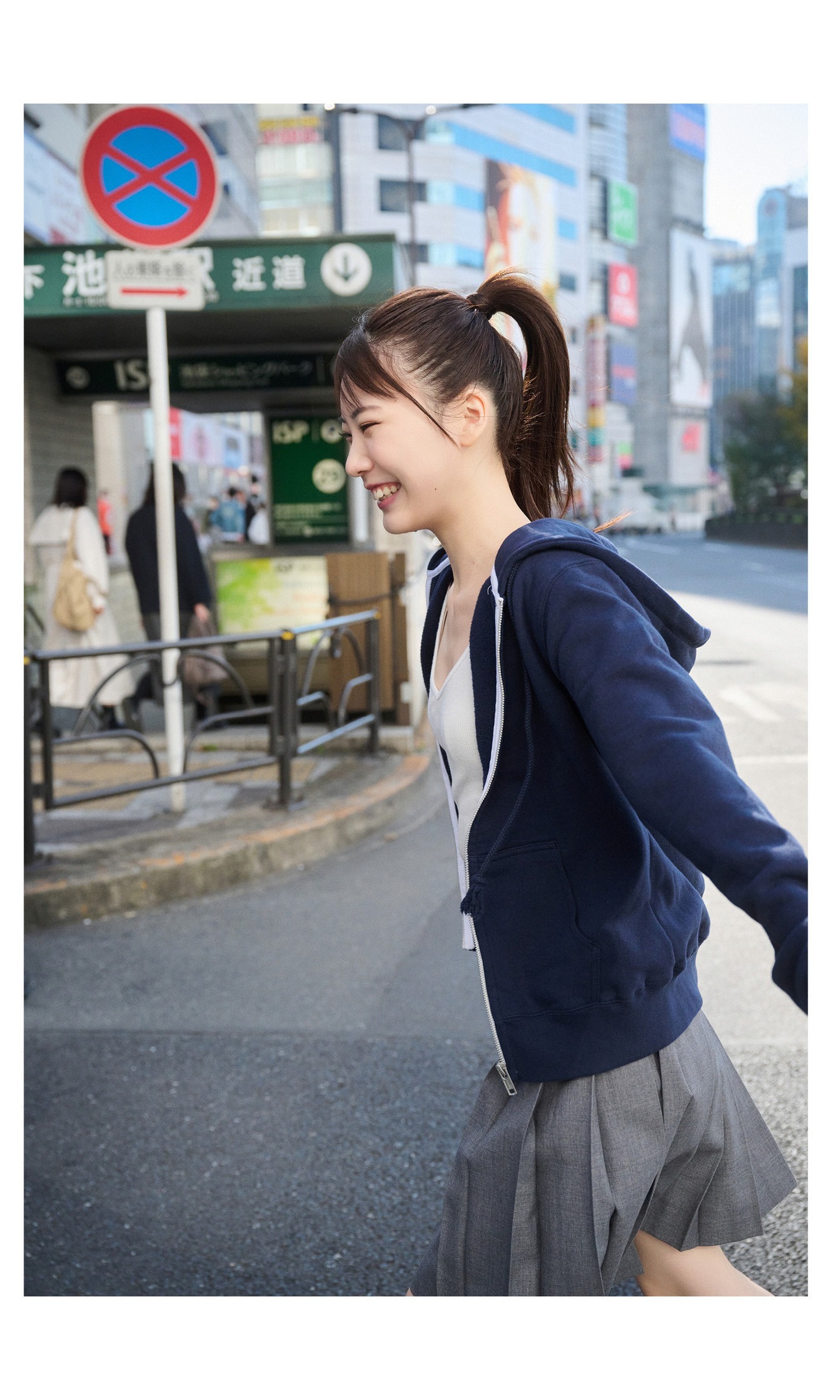 石川澪写真集「ボクとカノジョの始まりの日」89P