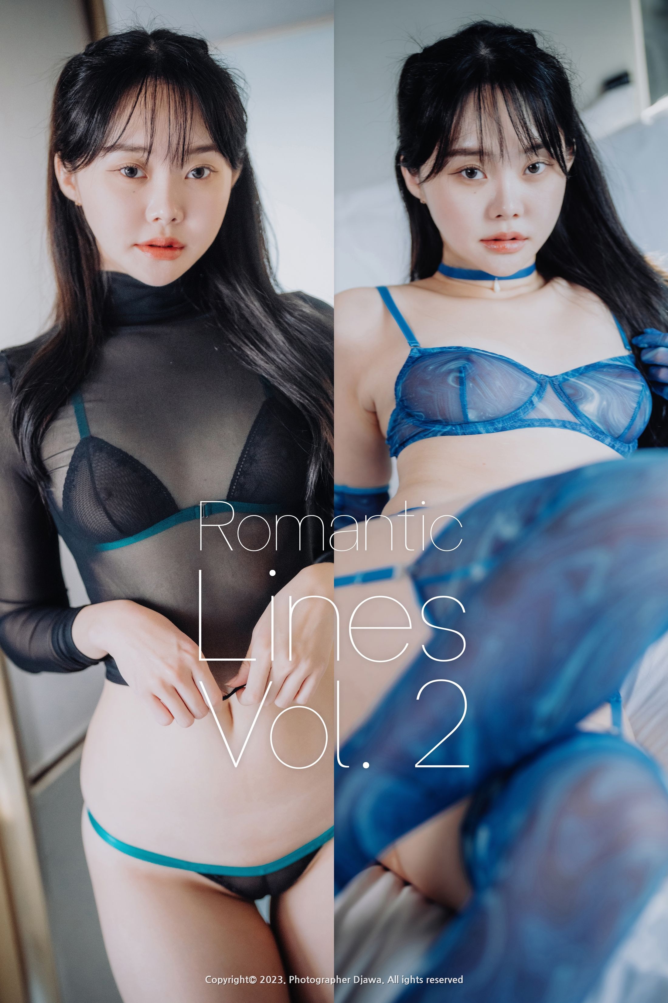 DJAWA Photo - Inah (이나) Romantic Lines Vol.2 158P