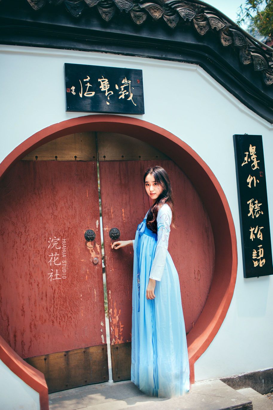 浣花社极品嫩模-毛心怡 大尺度写真 [54P-69MB]