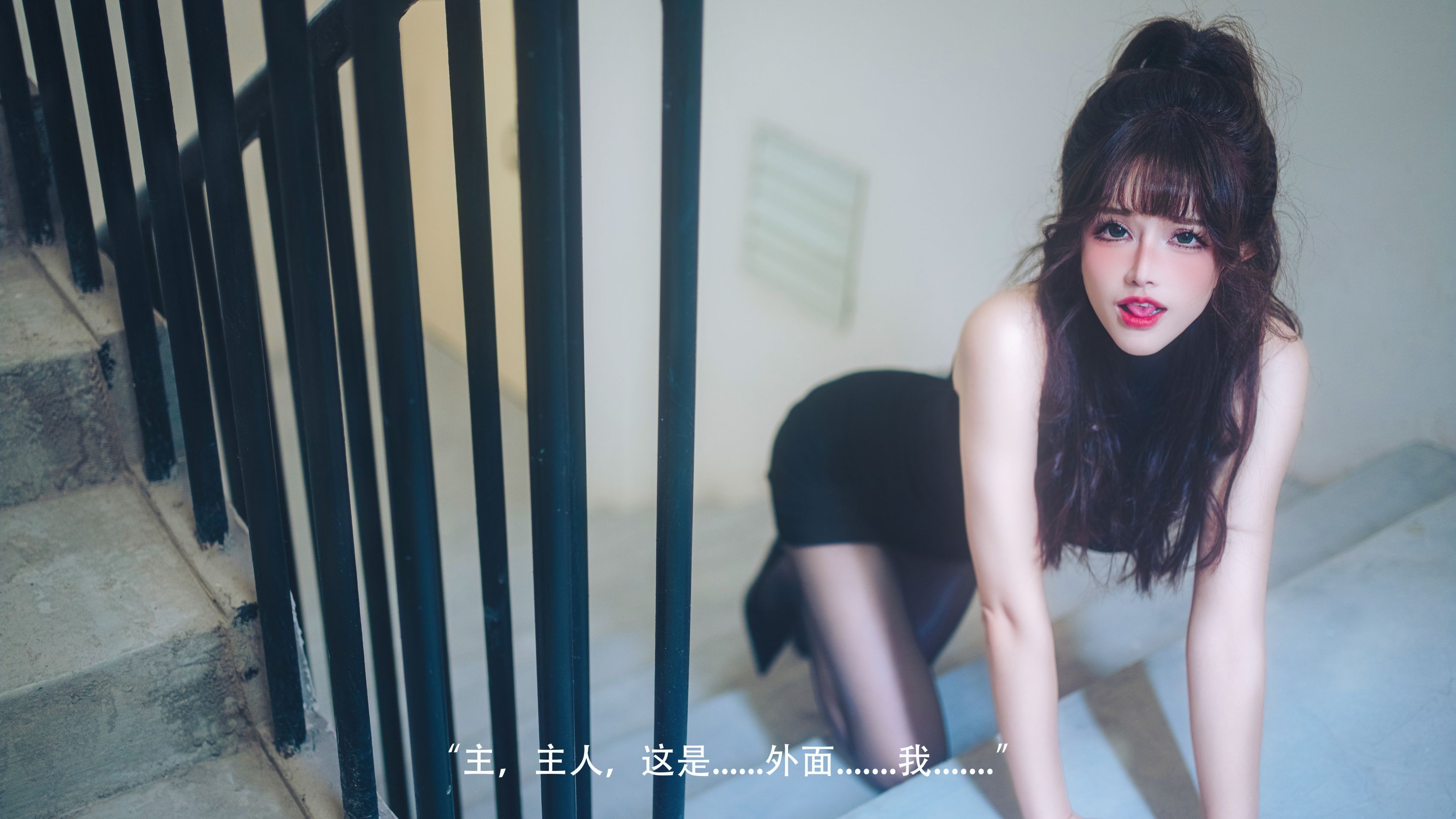 ลู่แปดขวบเบบี้ การกู้เงินออนไลน์ของสาวน้อยไถ่บาป (มู่หัว) 142P1V