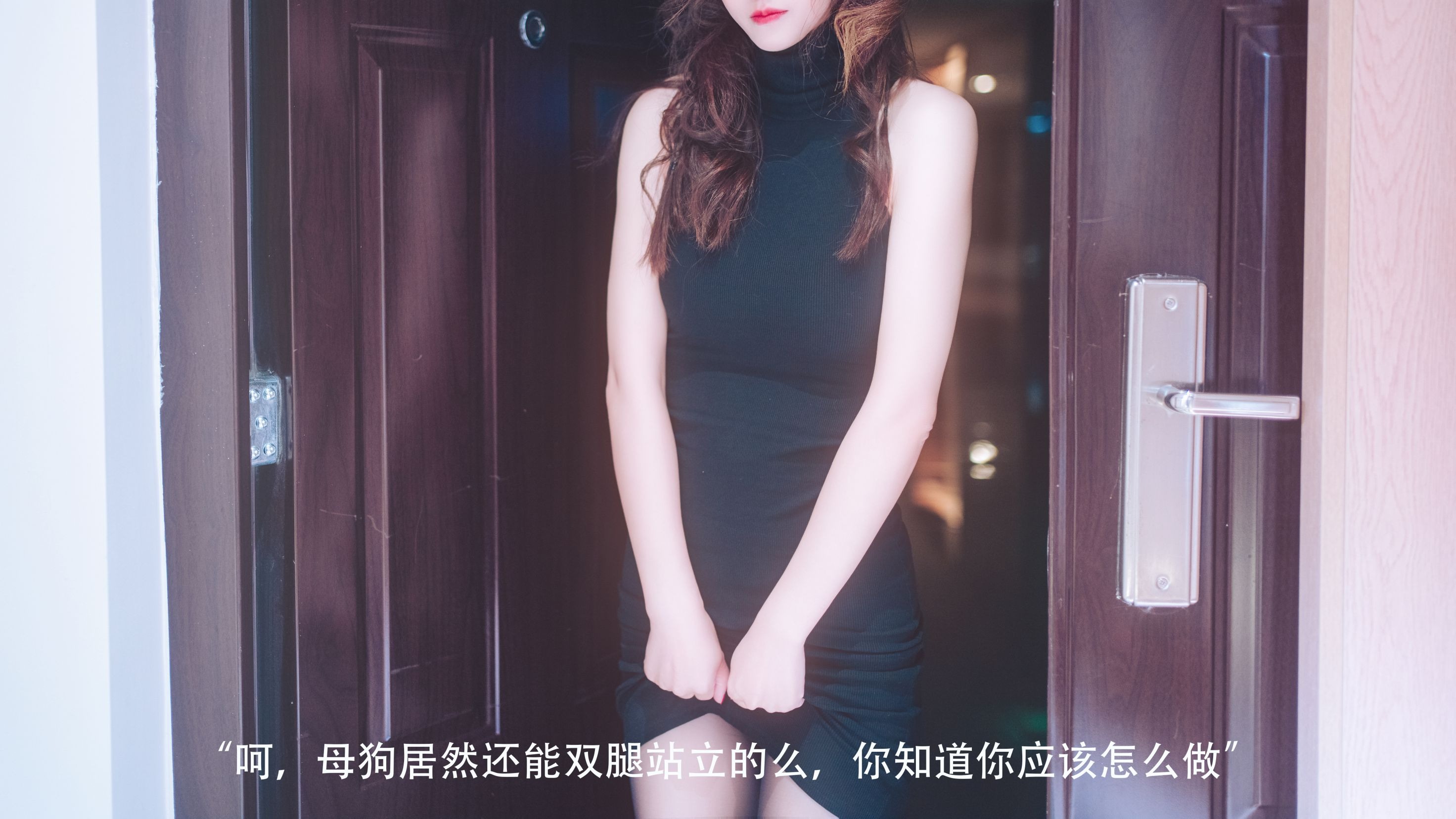 ลู่แปดขวบเบบี้ การกู้เงินออนไลน์ของสาวน้อยไถ่บาป (มู่หัว) 142P1V