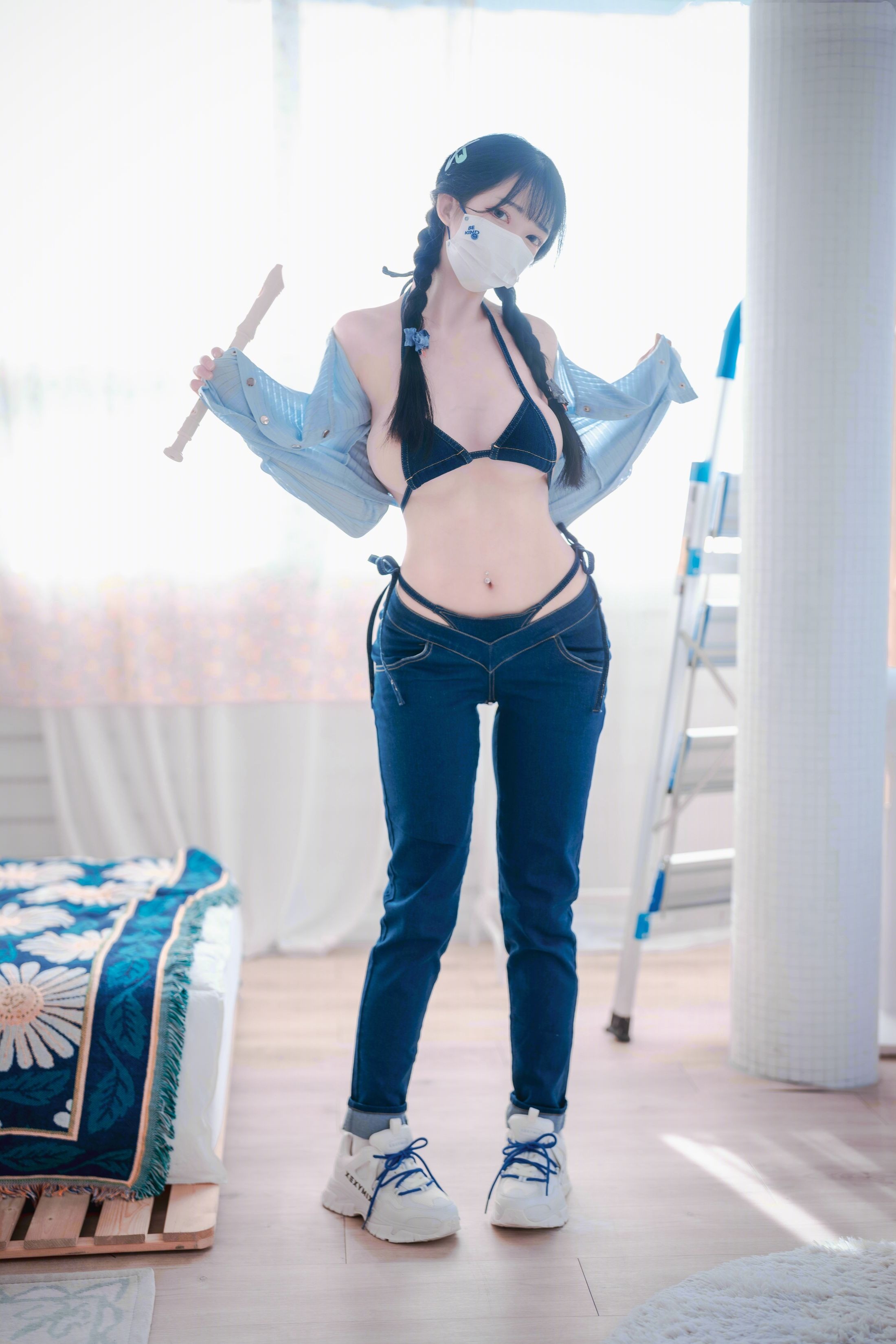 DJAWA Photo Vol.0340 Aram Messed up Denim 135P
