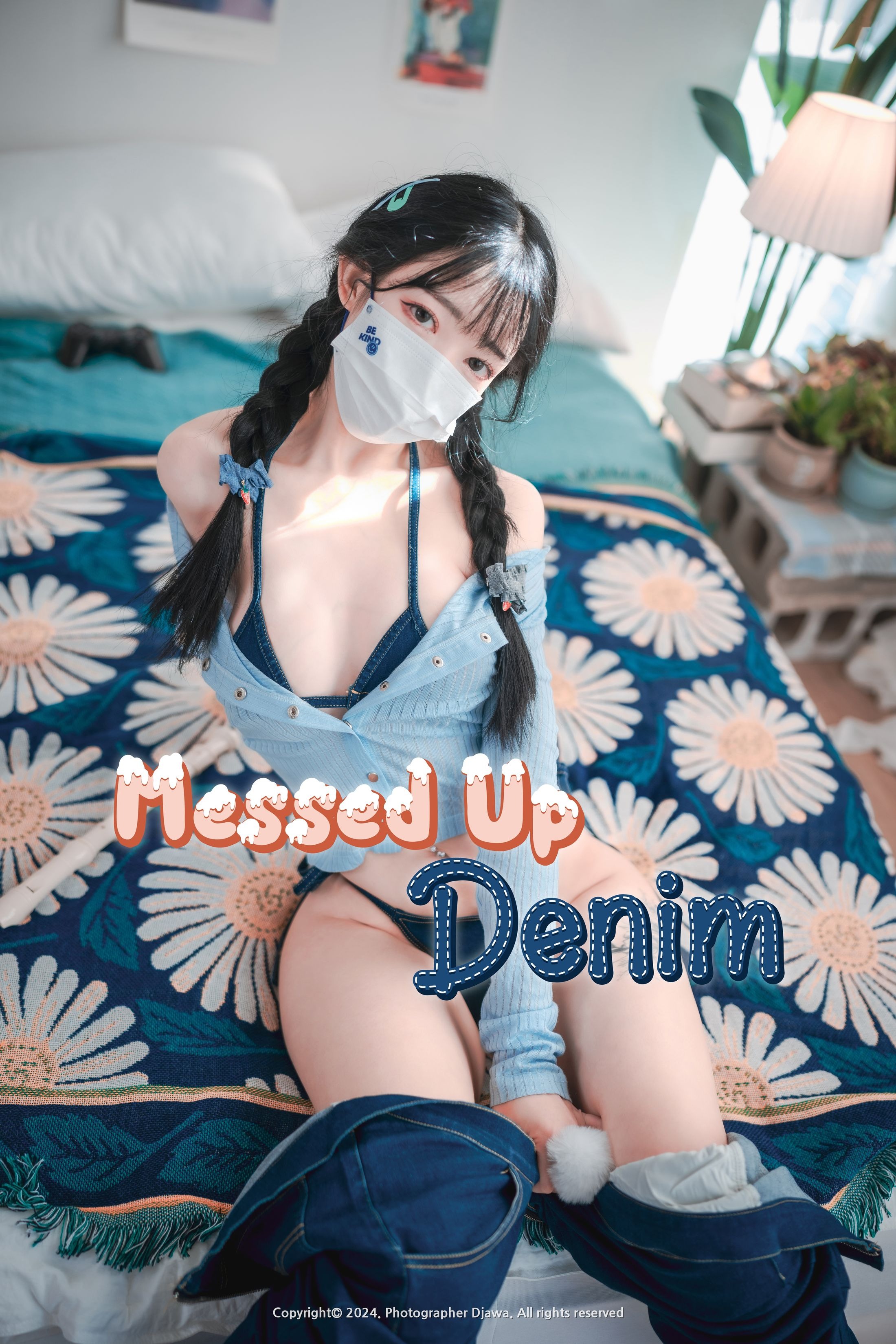DJAWA Photo Vol.0340 Aram Messed up Denim 135P