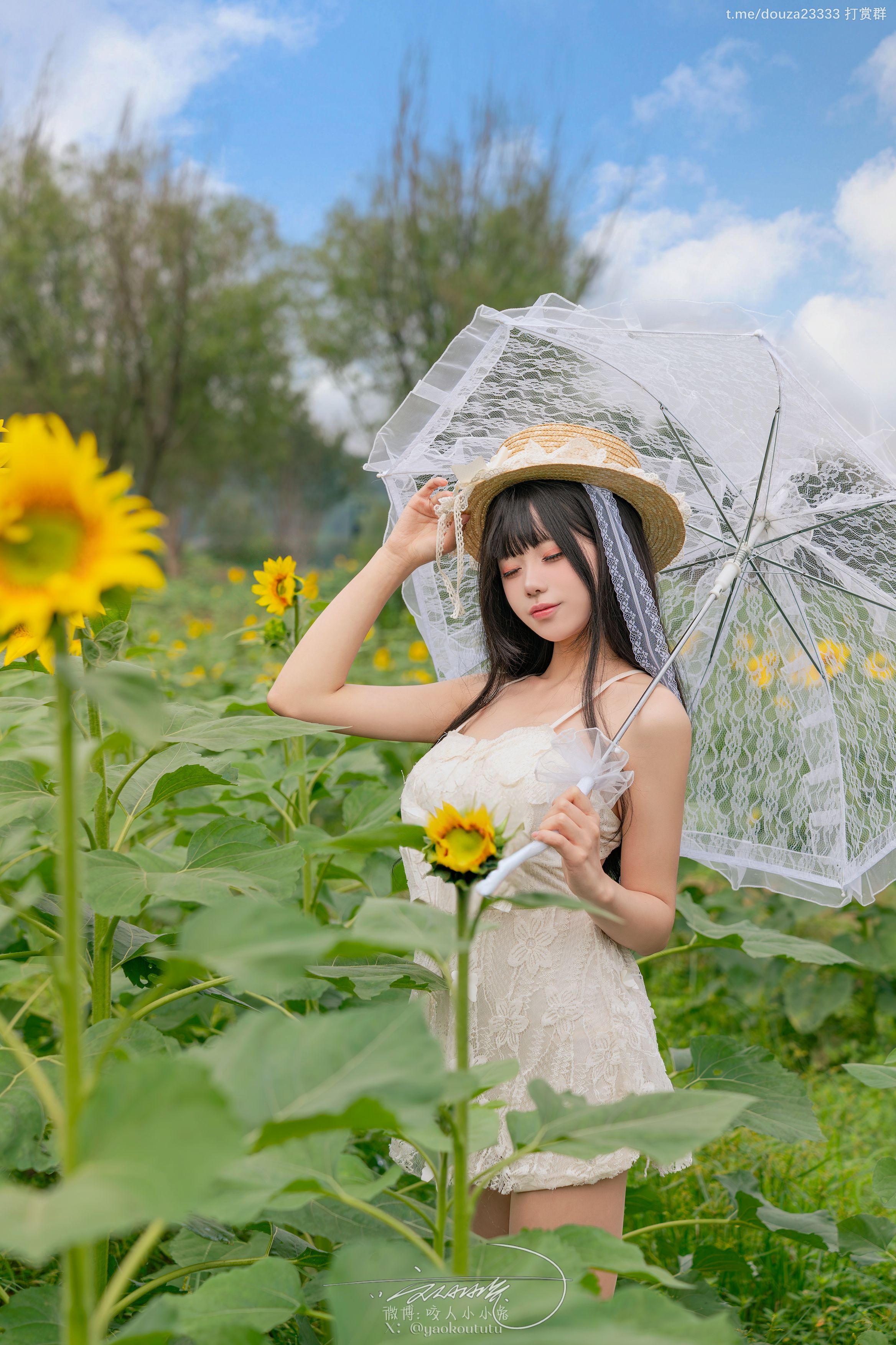 Cắn một miếng Thỏ Nương Hạ no Aoi Mùa hè 73P1V