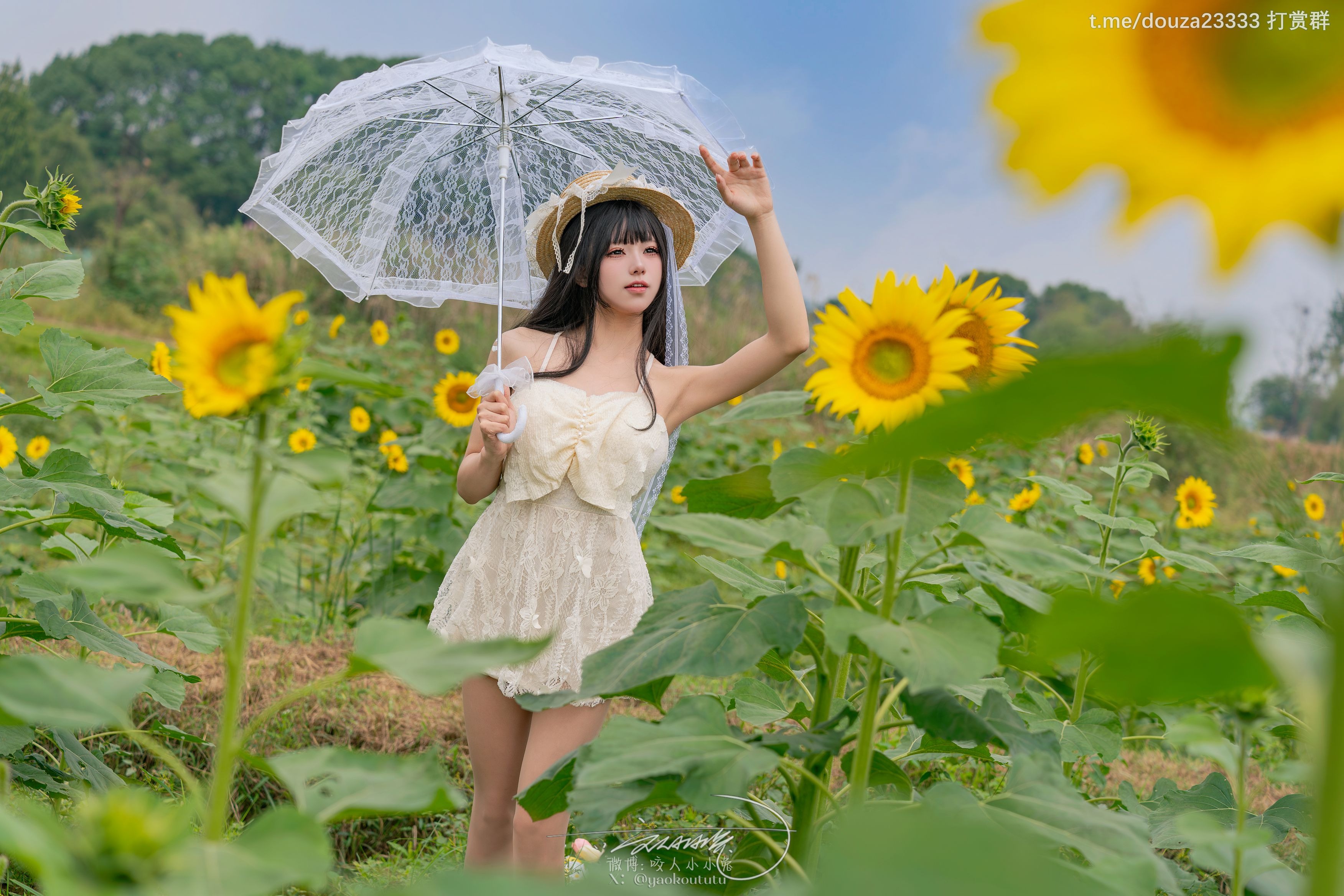Cắn một miếng Thỏ Nương Hạ no Aoi Mùa hè 73P1V