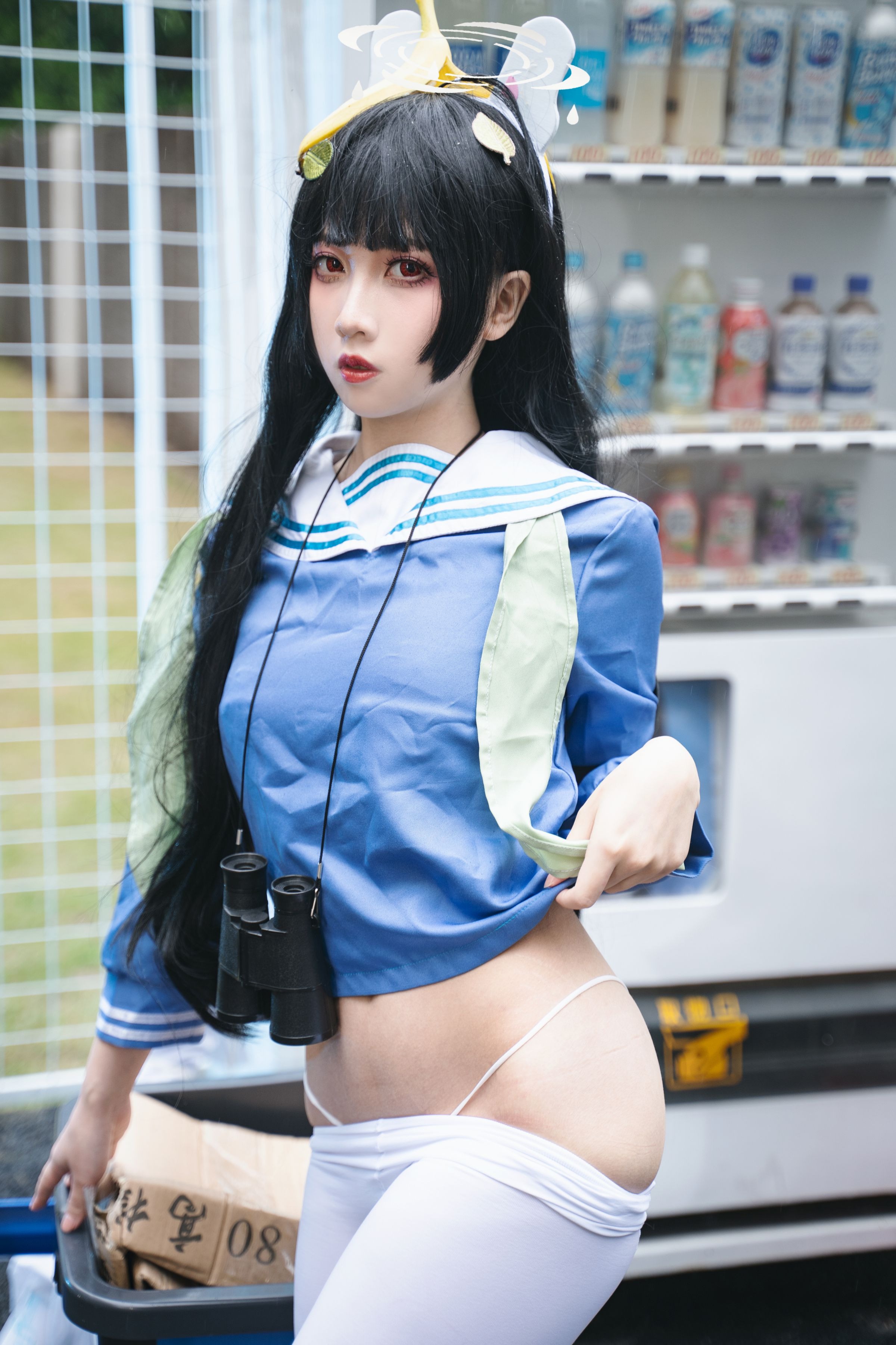 Kasumisawa Miyu cos xiaohetianjiu b12
