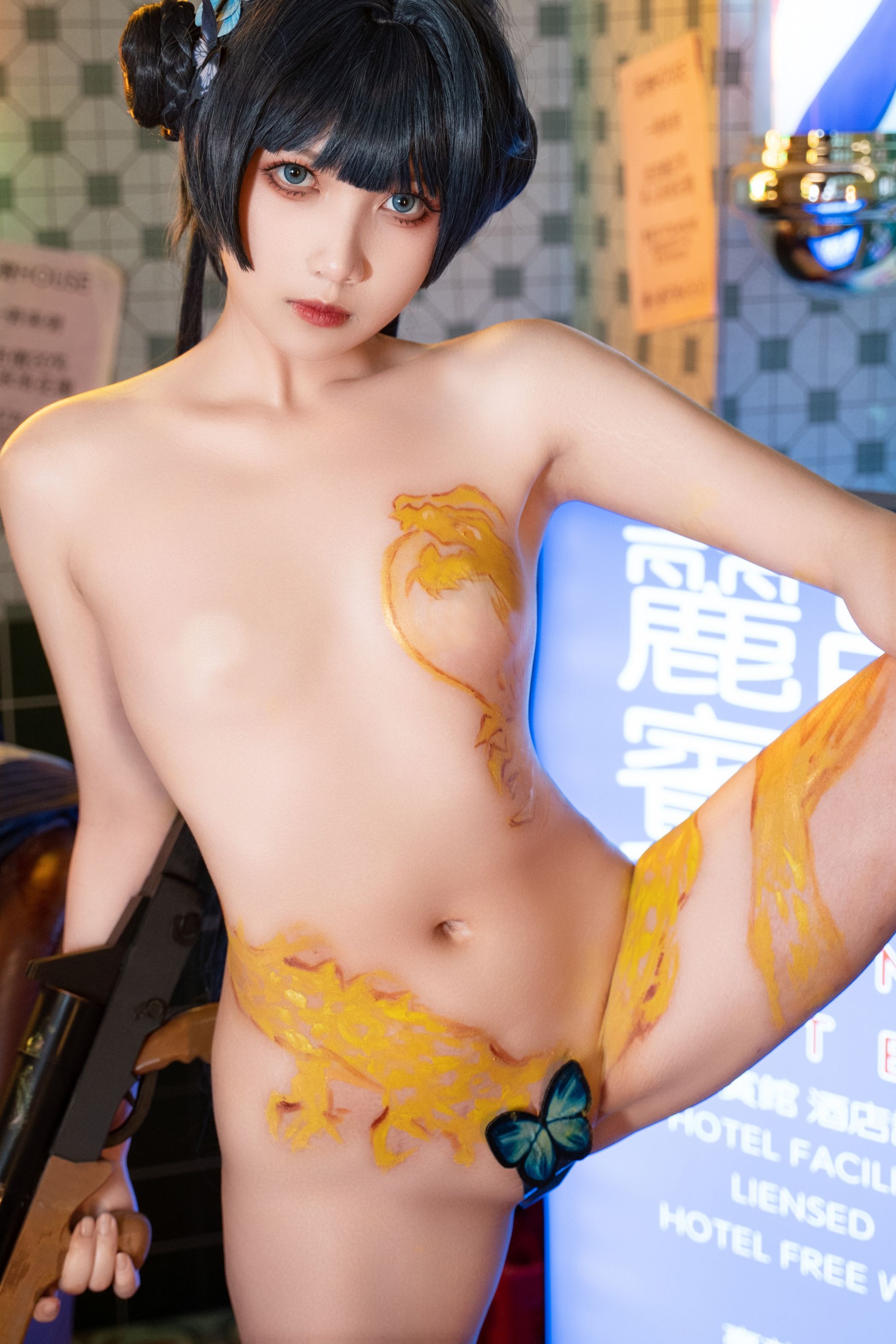 小和甜酒妃咲195P1V