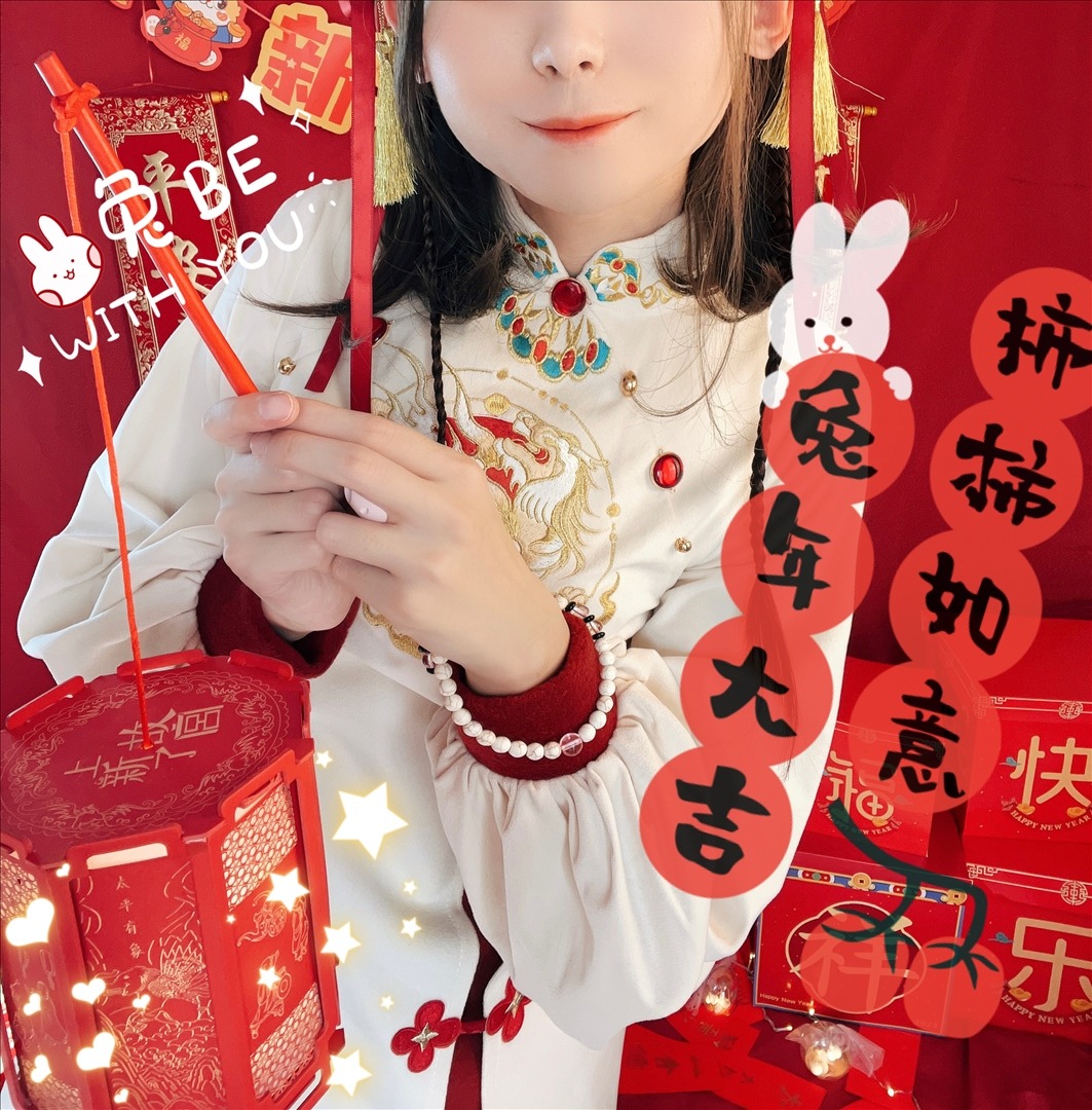 白丝奶糖酱新年女仆写真 108P | 私房图集