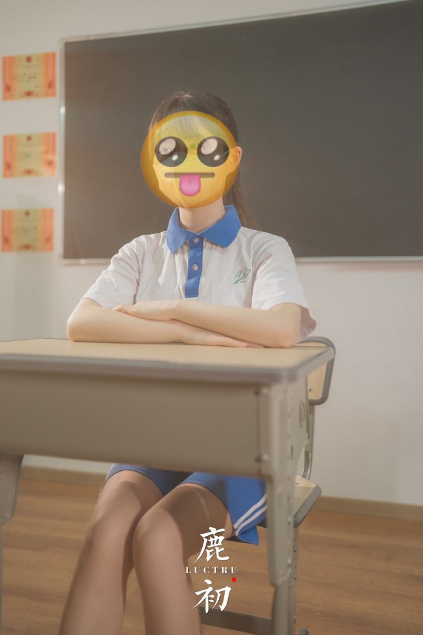 鹿初教室 Cosplay 写真 | 大尺度私房图集