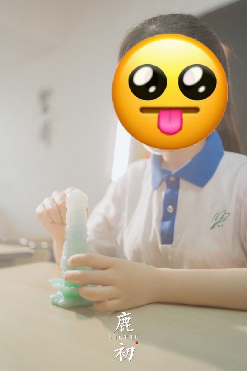 鹿初教室 Cosplay 写真 | 大尺度私房图集