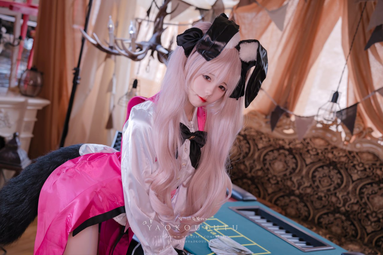 กัดหนึ่งคำกระต่ายสาว - โกยันสกายา กระต่ายสาว