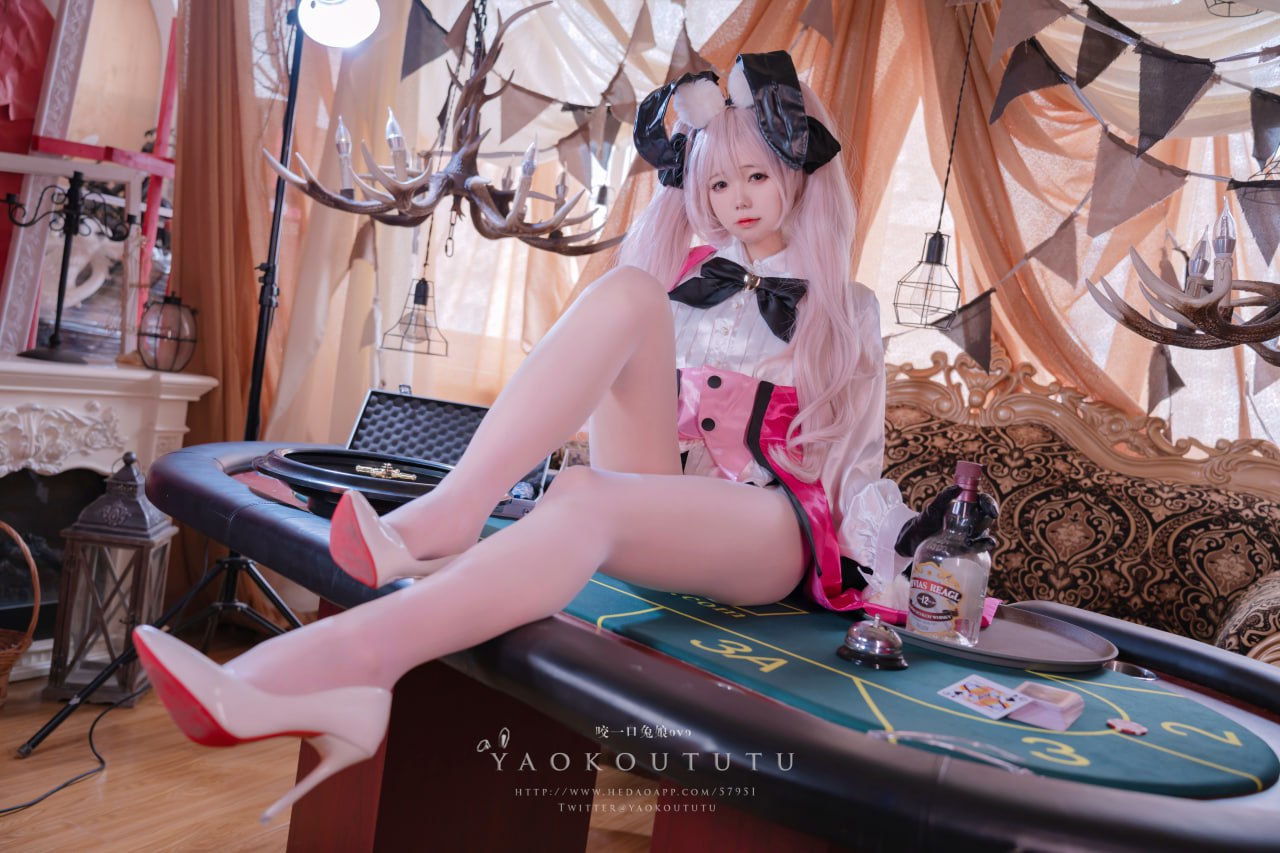 กัดหนึ่งคำกระต่ายสาว - โกยันสกายา กระต่ายสาว