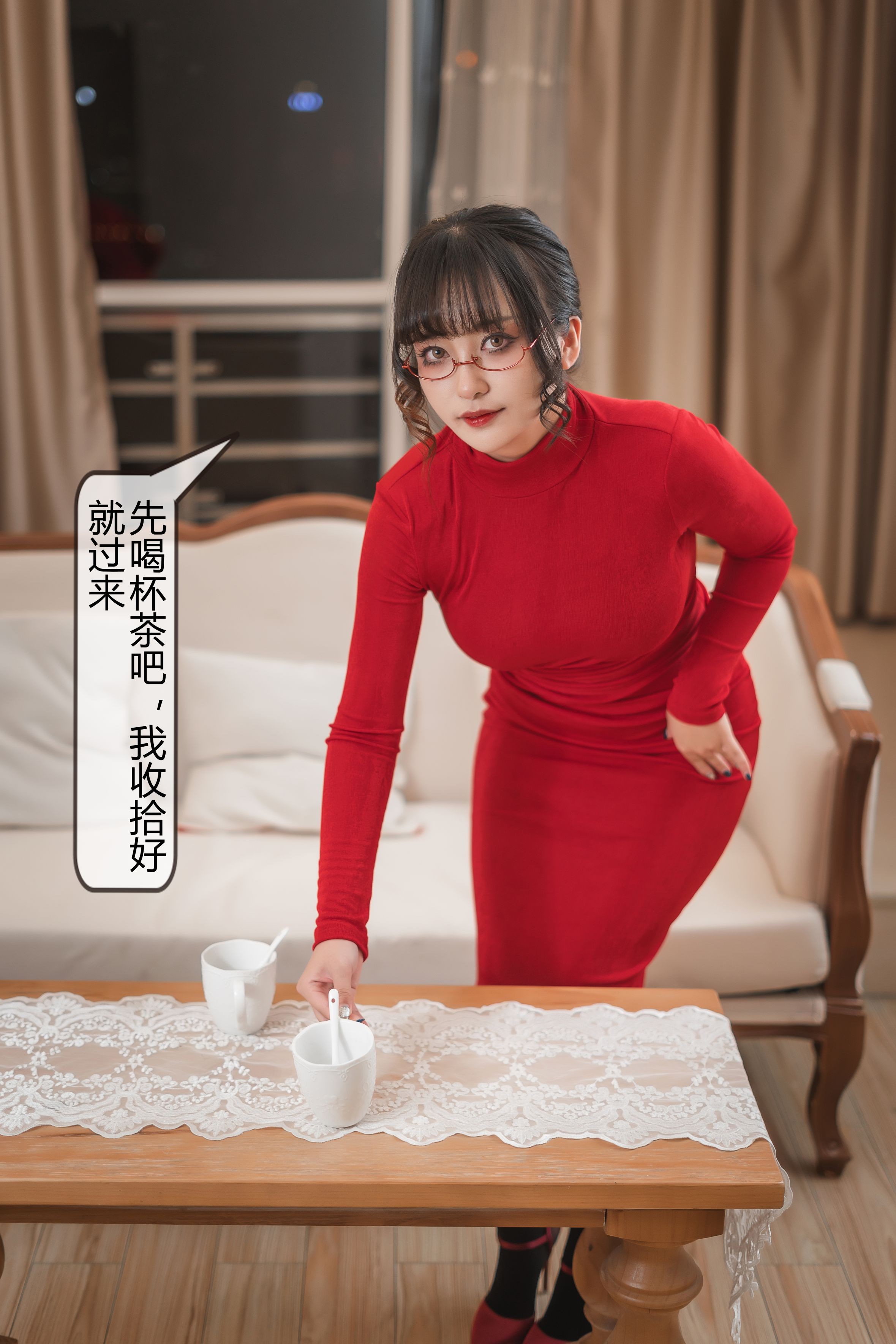洛璃  belle SAMA - 隔壁太太 113P