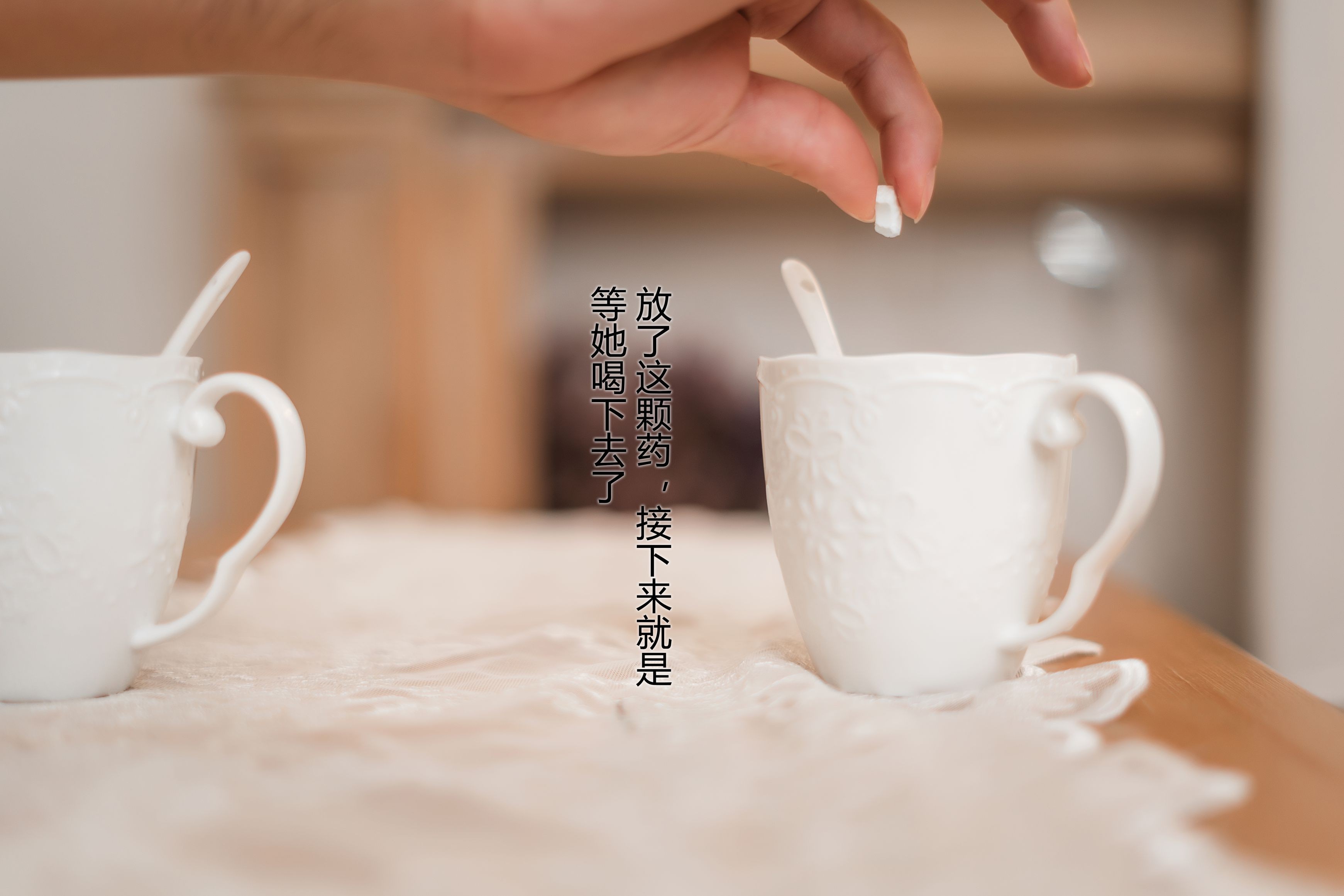 洛璃  belle SAMA - 隔壁太太 113P