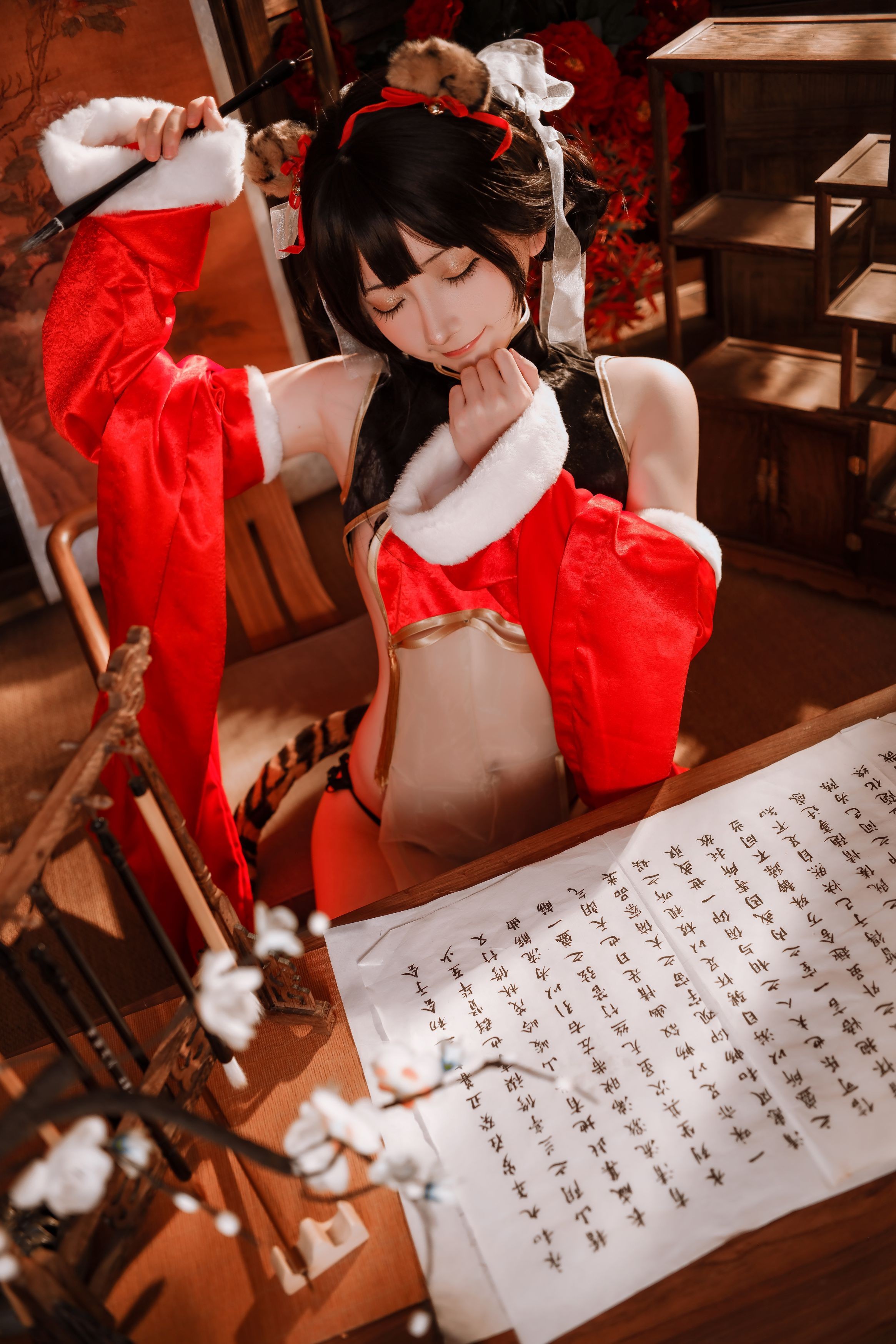 是三不是世w - 小老虎 101P